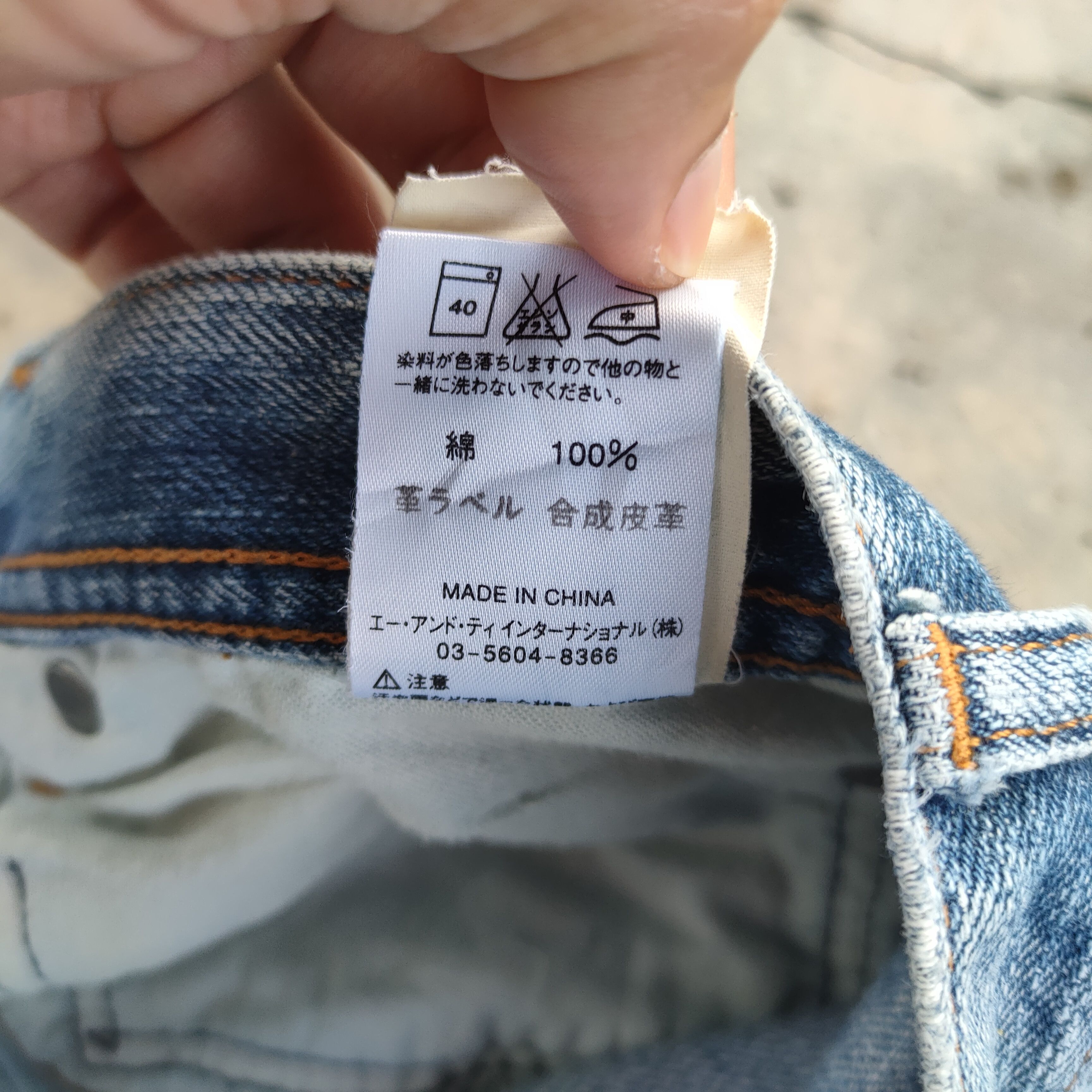 Carhartt Carhartt carpenter vintage jeans denim pants Size US 38 / EU 54 - 16 Thumbnail