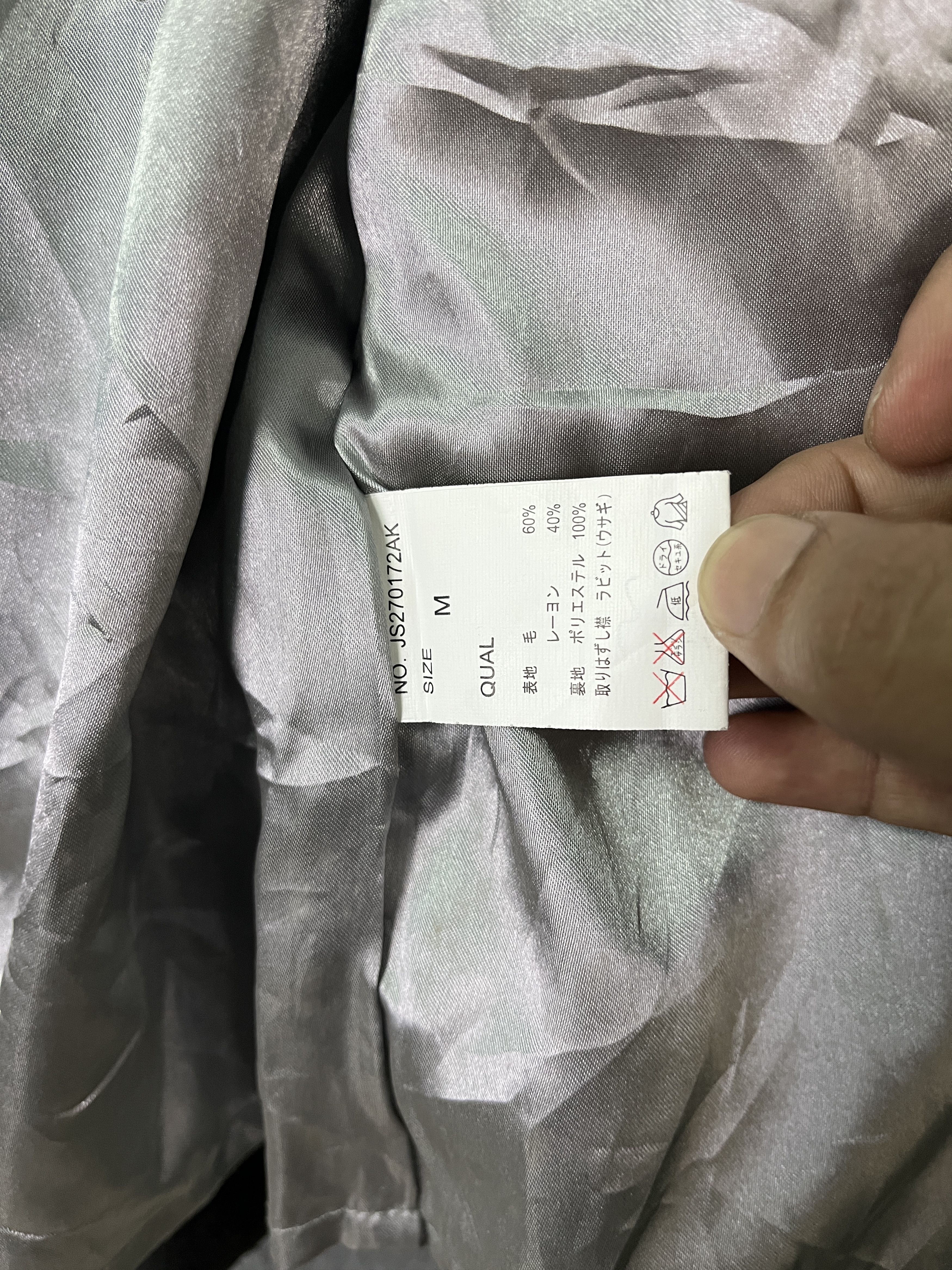 Japanese Brand Jeanasis Napoleon Style Wool Blend Double Breasted Jacket Size S / US 4 / IT 40 - 10 Thumbnail