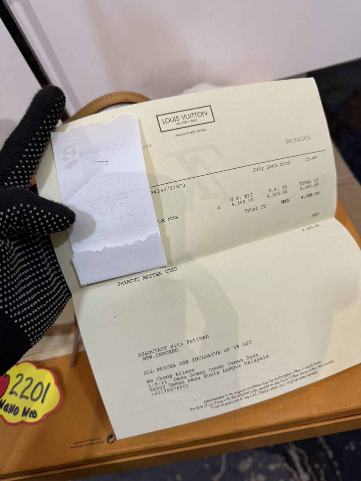 Louis Vuitton Louis vuitton Nano neo -2201 Size ONE SIZE - 19 Thumbnail