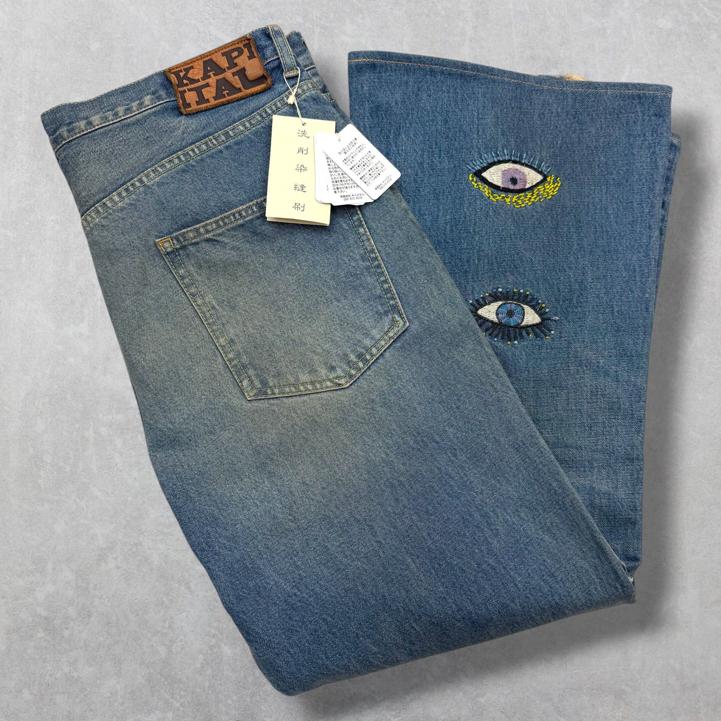 Kapital Kapital 5P Okabello Flared Jeans 38 Size US 38 / EU 54 - 3 Thumbnail
