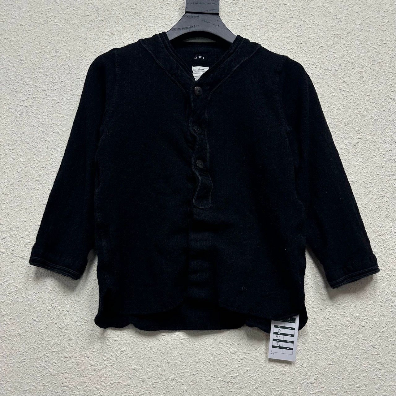 Visvim VISVIM DUGOUT SHIRT Size US M / EU 48-50 / 2 - 1 Thumbnail