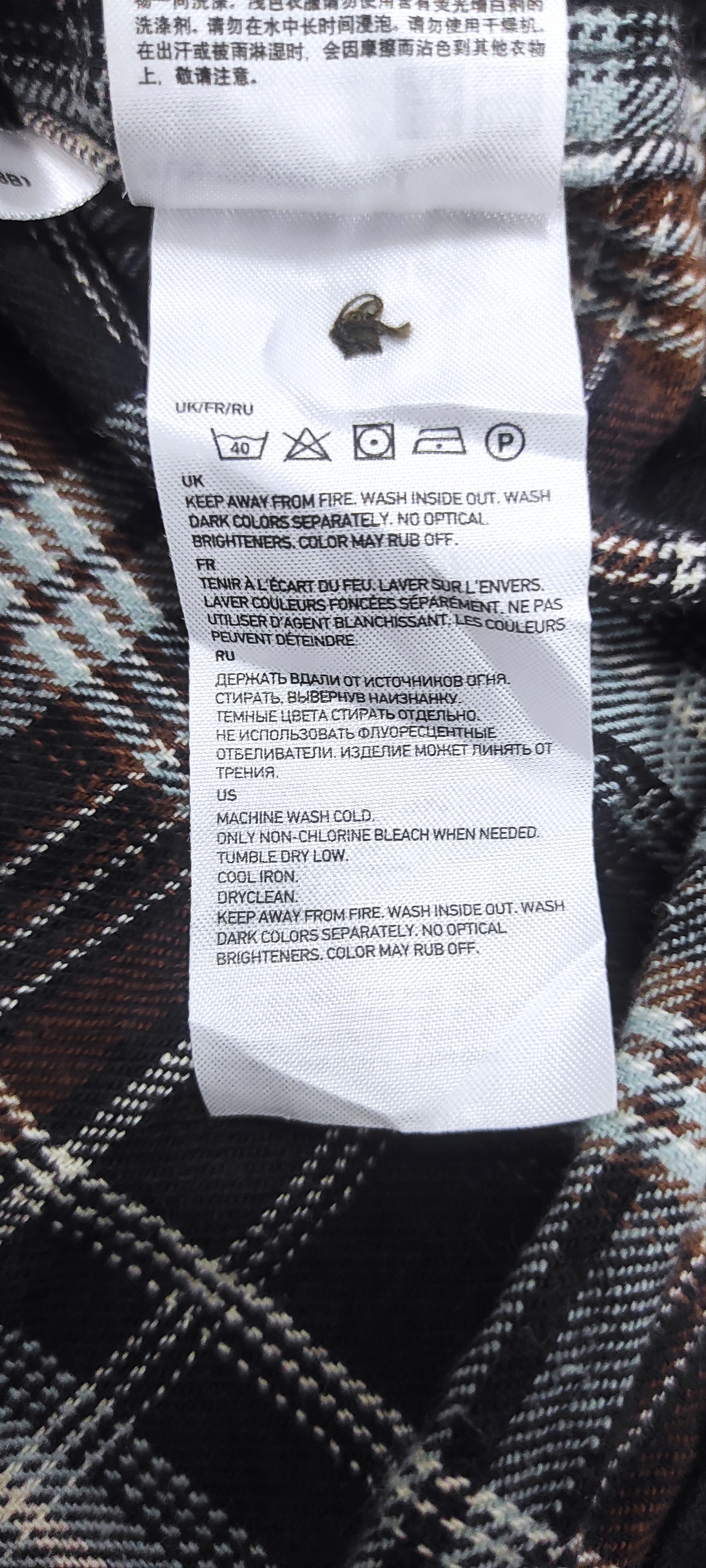 Flannel × Japanese Brand × Uniqlo Vintage Checkered Flannel Size US M / EU 48-50 / 2 - 8 Thumbnail