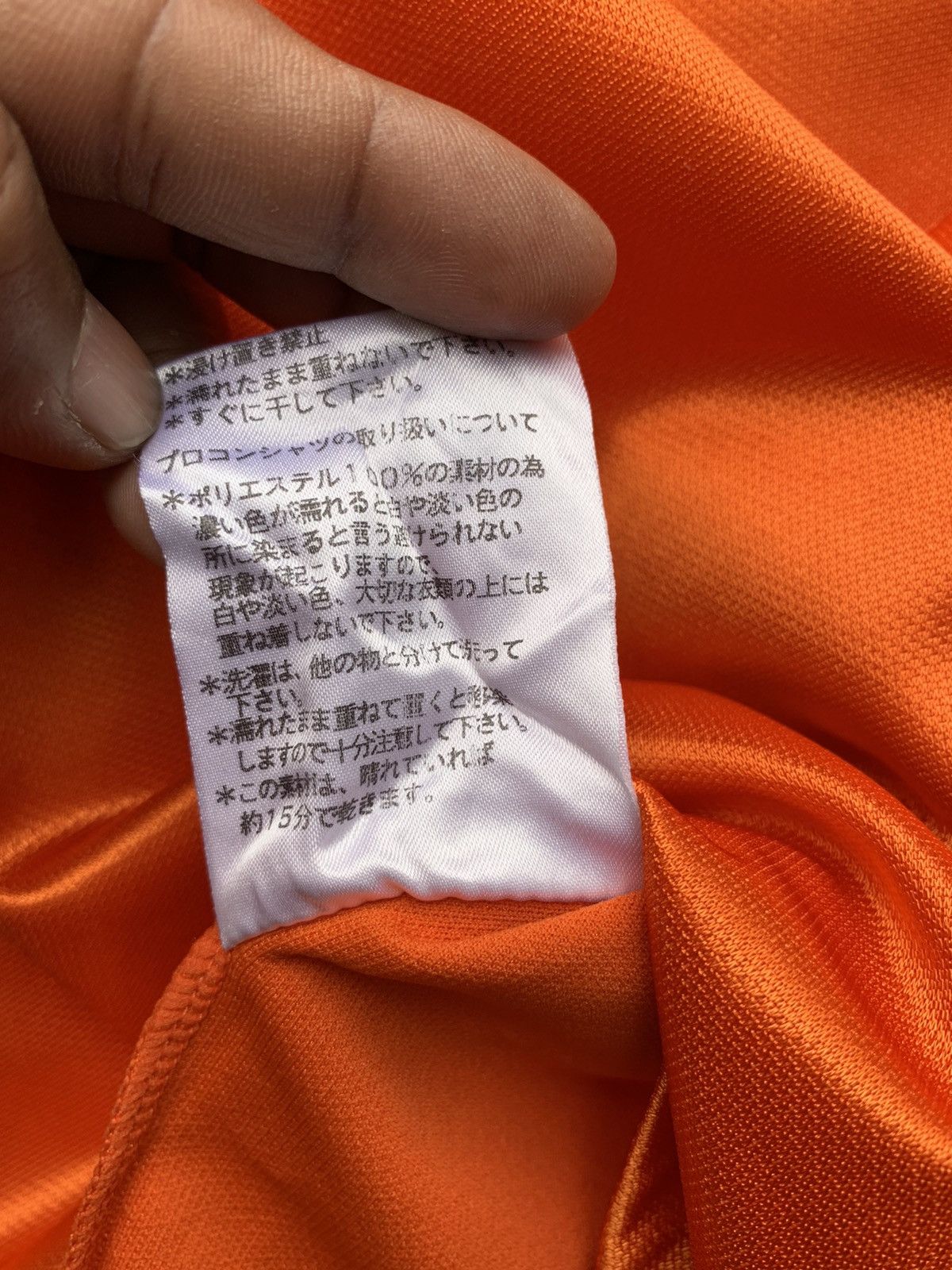 Vintage Albirex Niigata OKAYAMA #20 Jersey Size US L / EU 52-54 / 3 - 17 Thumbnail