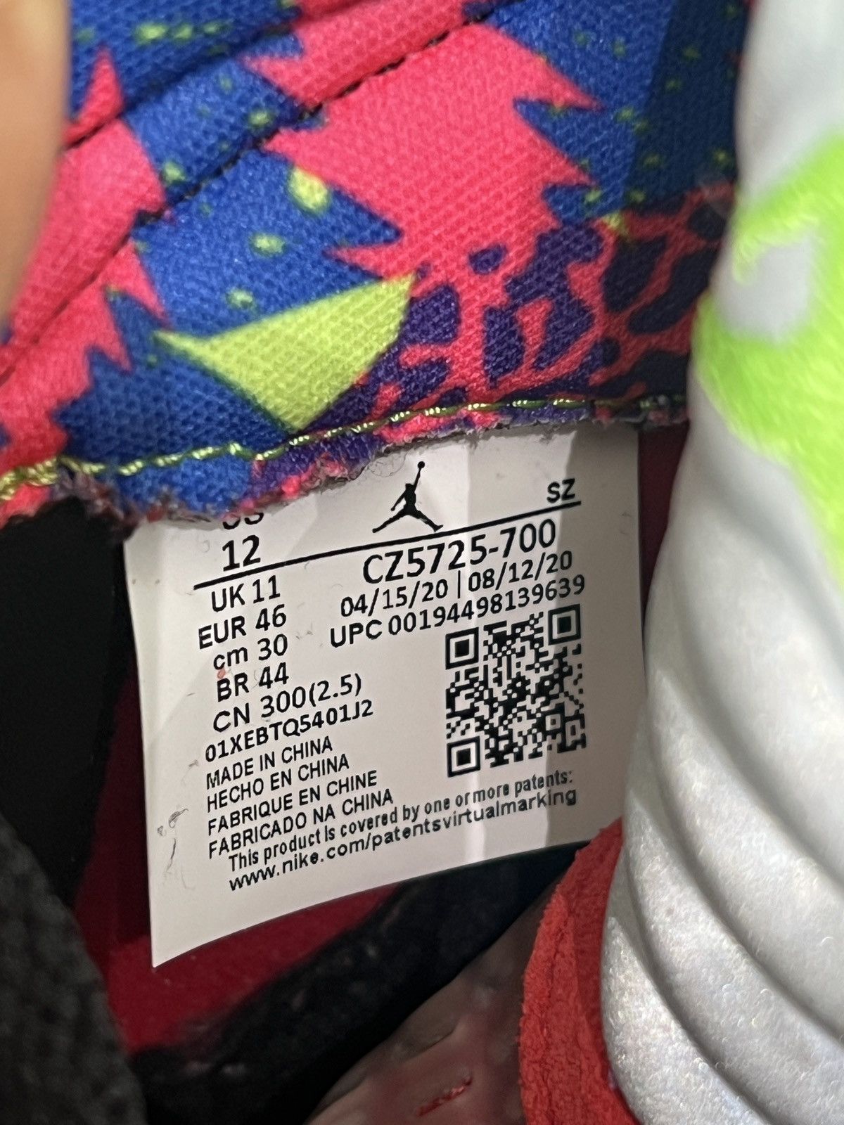 Jordan Brand Air Jordan 5 What The Sz. 12 (2020) Size US 12 / EU 45 - 9 Thumbnail
