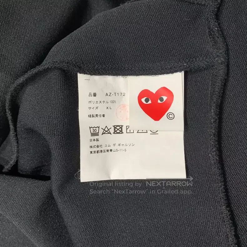 Comme des Garcons Comme Des Garcons Heart Zip Hooded Long Sleeve Sweater Jac Size XL / US 12-14 / IT 48-50 - 4 Thumbnail