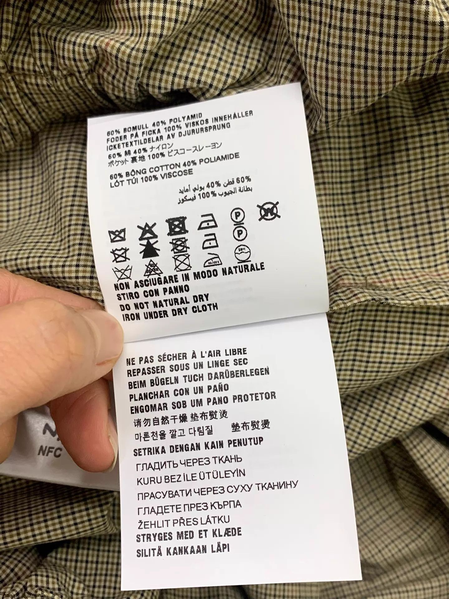 Miu Miu MIU MIU check stand collar oversized unisex 38 coat Size XS / US 0-2 / IT 36-38 - 9 Thumbnail