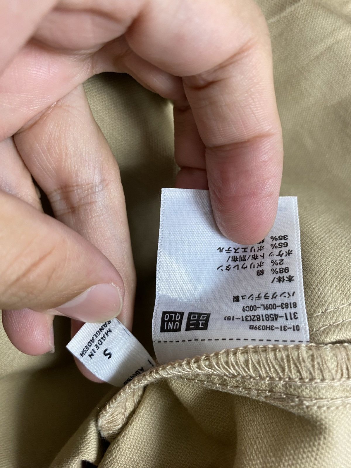 Uniqlo Rare‼️ Uniqlo Chore Shirt Size US S / EU 44-46 / 1 - 6 Thumbnail