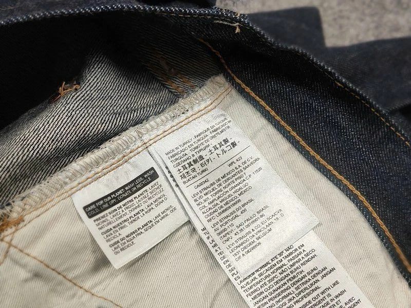 Levi's Levis 501XX Vintage 1955 Selvedge Rigid Denim Big E Japan Size US 34 / EU 50 - 18 Thumbnail