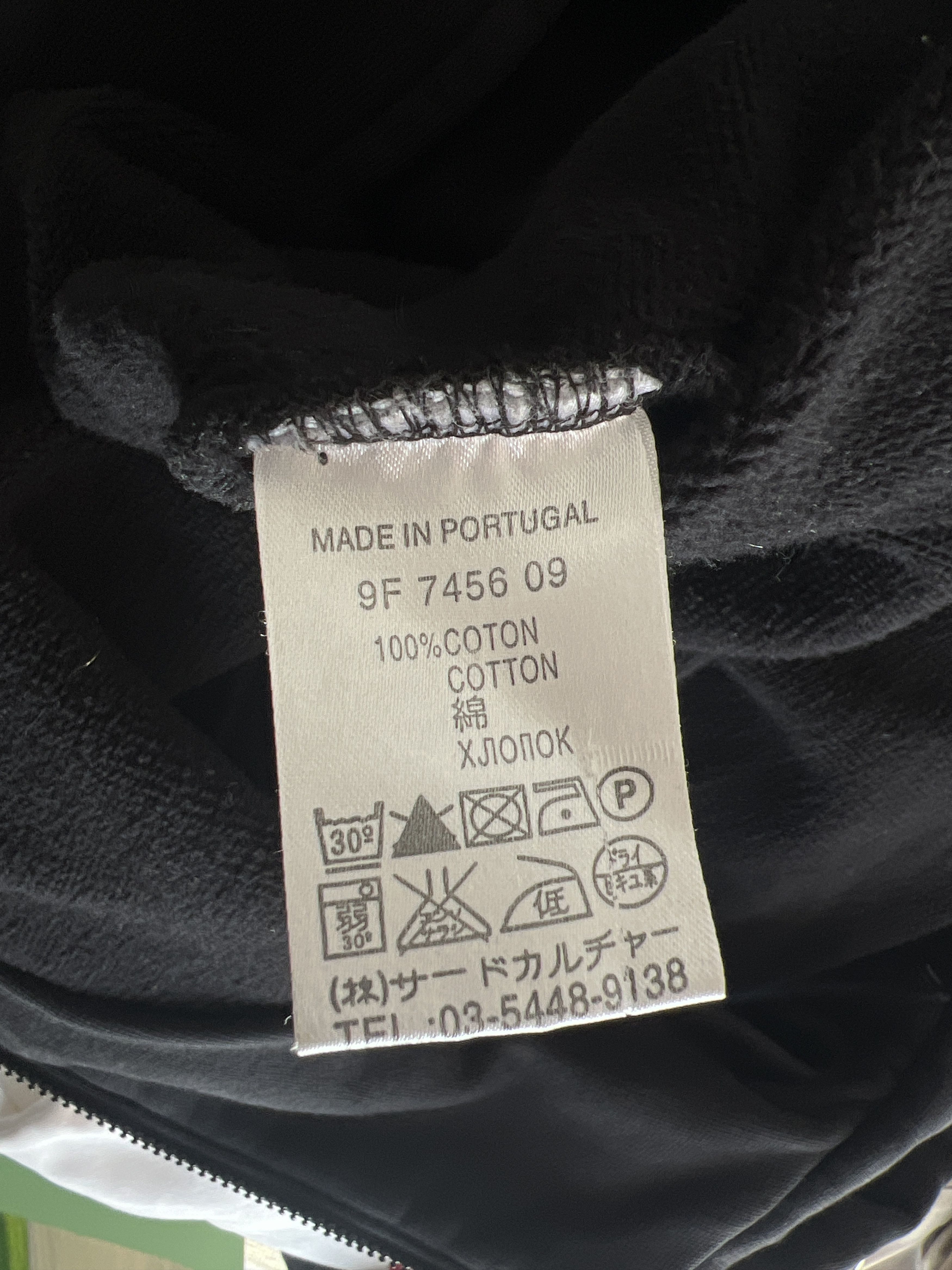 Givenchy Givenchy / Vintage Black Slim Hoodie Size US M / EU 48-50 / 2 - 8 Thumbnail