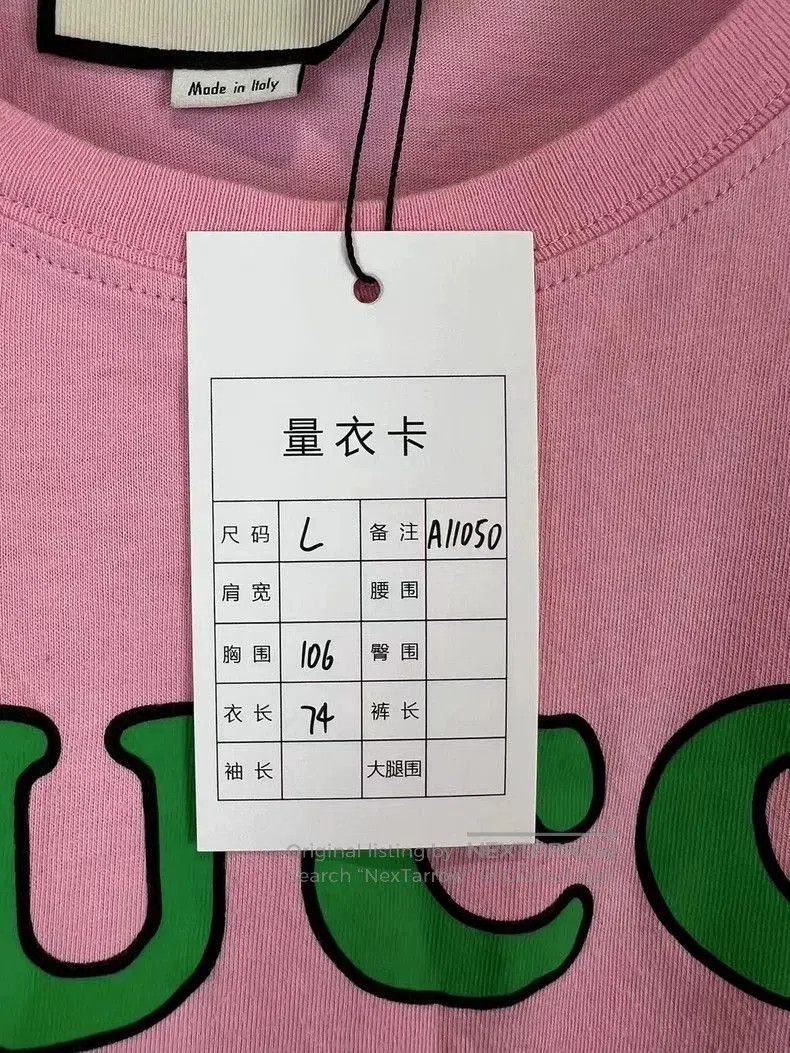 Gucci Gucci Short Sleeve Deer T. Size US L / EU 52-54 / 3 - 6 Thumbnail