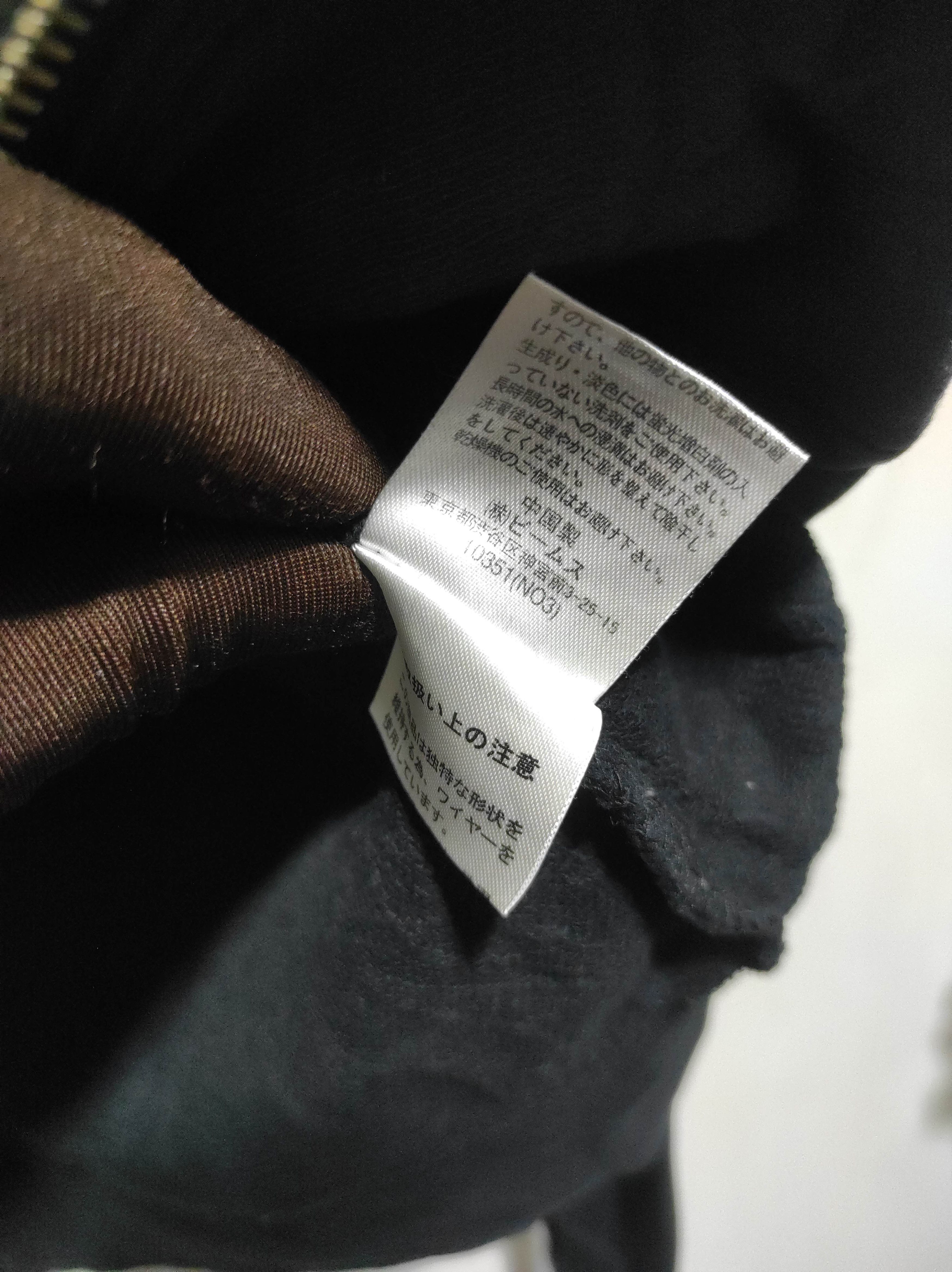 Beams Plus Beams Asymetrycal Zipper Fur Hoodie i6w9 Lgb Style Size US M / EU 48-50 / 2 - 7 Thumbnail