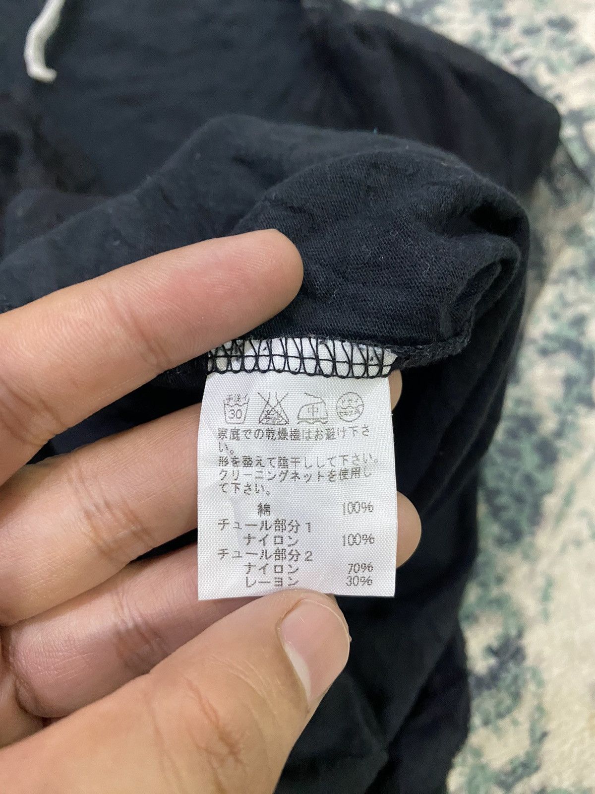Issey Miyake Sunao Kuwahara By Issey Miyake Crochet Laced Sleeveless Size US M / EU 48-50 / 2 - 10 Thumbnail