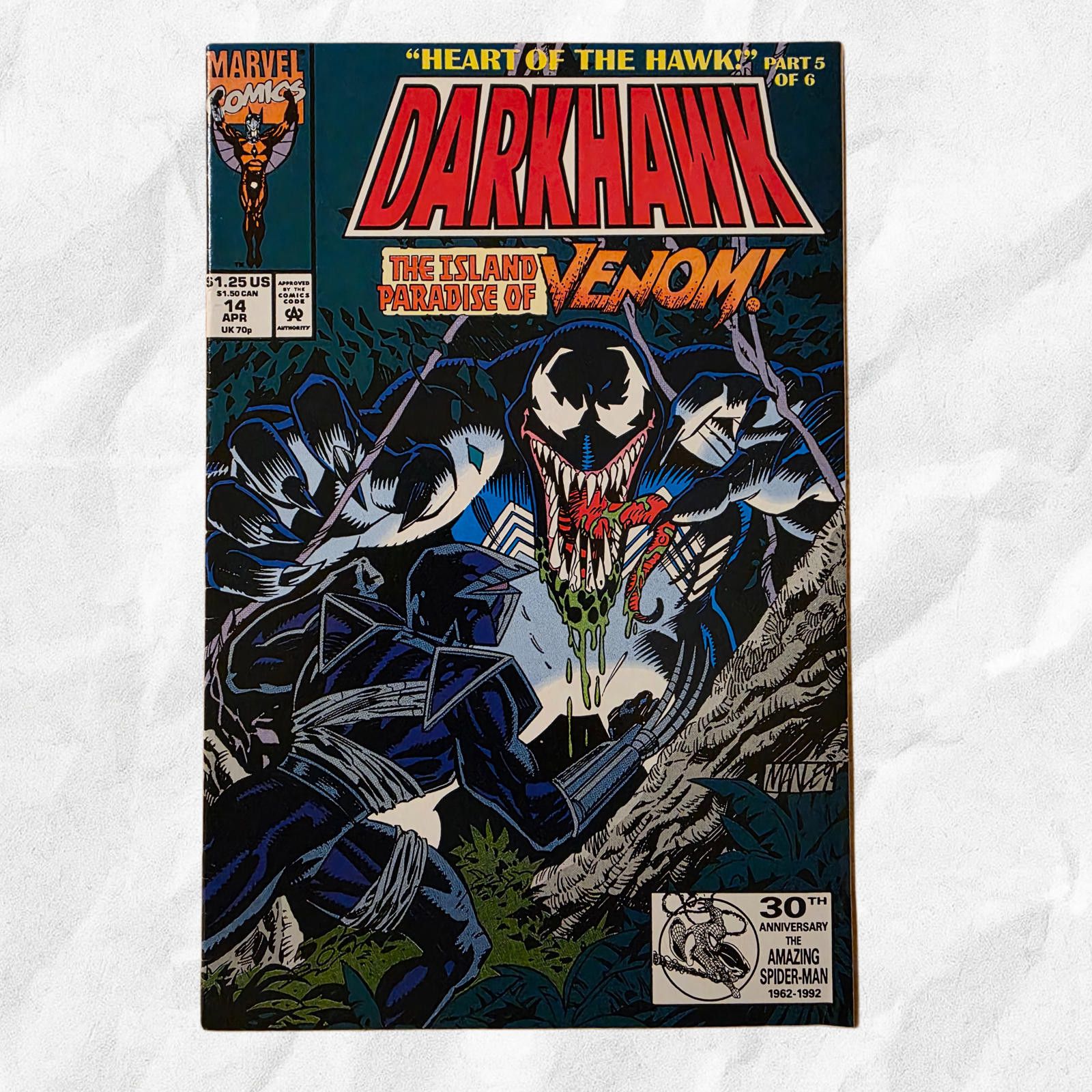 Marvel Comics Darkhawk #14 NM 1992 Heart of the Hawk Comic (C) Size ONE SIZE - 1 Thumbnail