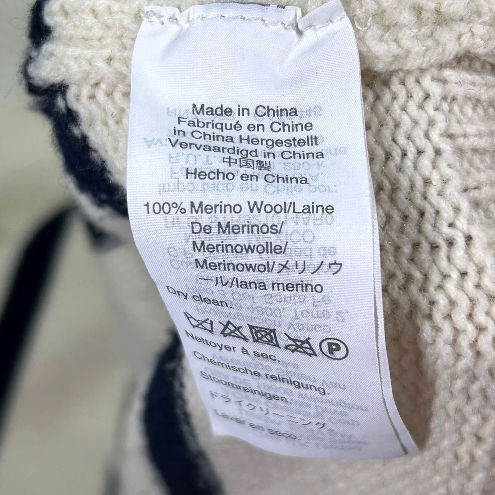 J.Crew J.CREW Sweater Womens S Ivory Striped Oversized Merino Wool Neck Pullover Size S / US 4 / IT 40 - 5 Thumbnail