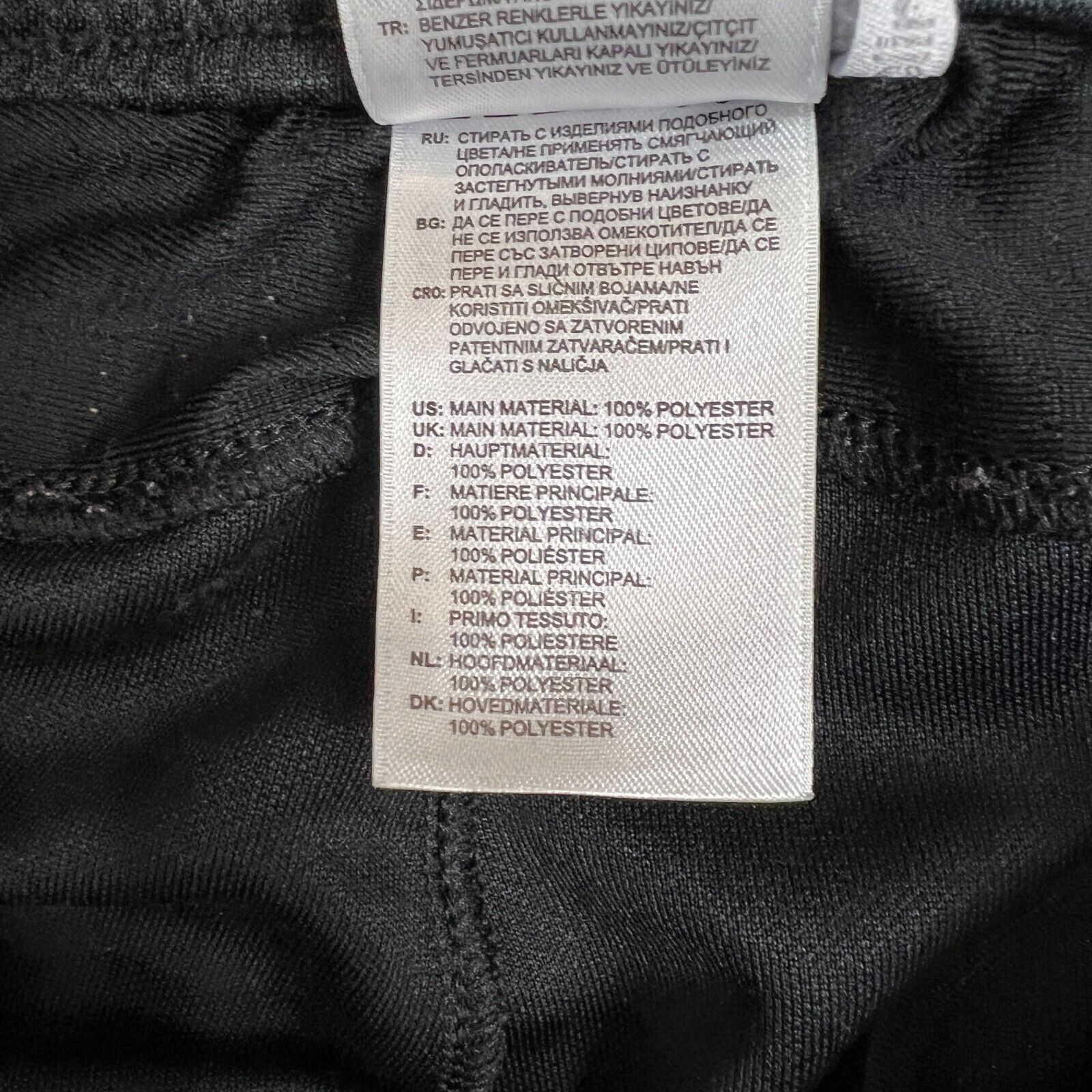 Adidas × Vintage Adidas Track Pants Small Stripes Spell Out Training Athletic Size US 26 / EU 42 - 13 Thumbnail