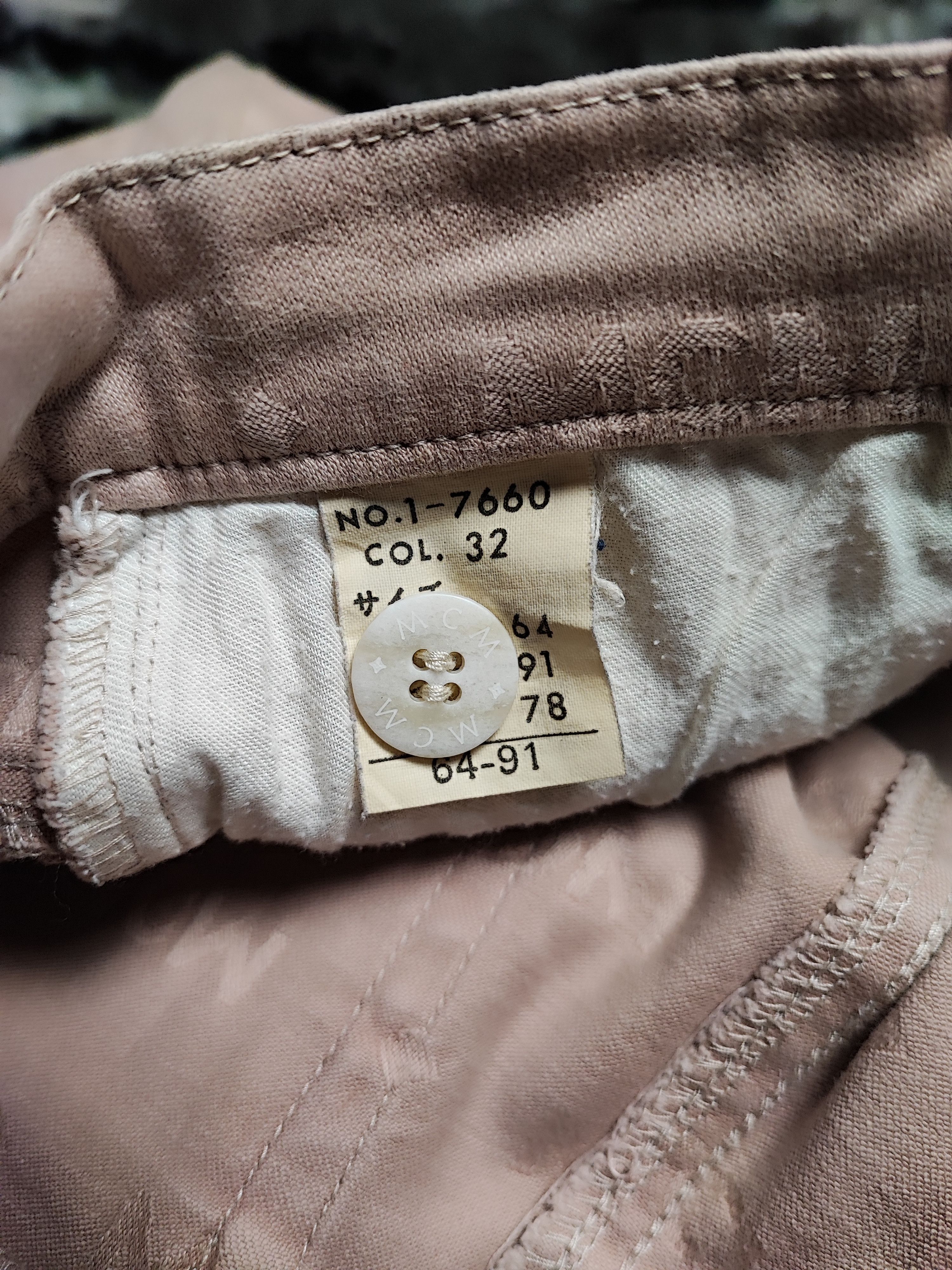 Jean × MCM MCM Jeans Rose Gold Fully Monogram Size 24" / US 00 / IT 34 - 11 Thumbnail