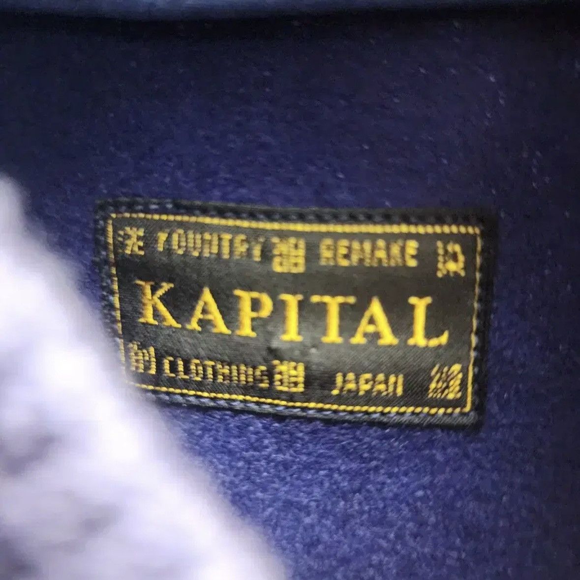 Kapital Kapital Bone Varsity Jacket Blue Size US L / EU 52-54 / 3 - 3 Thumbnail