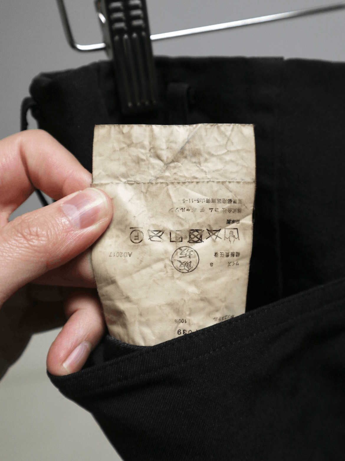 Comme des Garcons Homme Plus Sz S Comme Des Garcons Homme Plus 17AW BoyHood Nylon Shorts Size US 30 / EU 46 - 6 Thumbnail