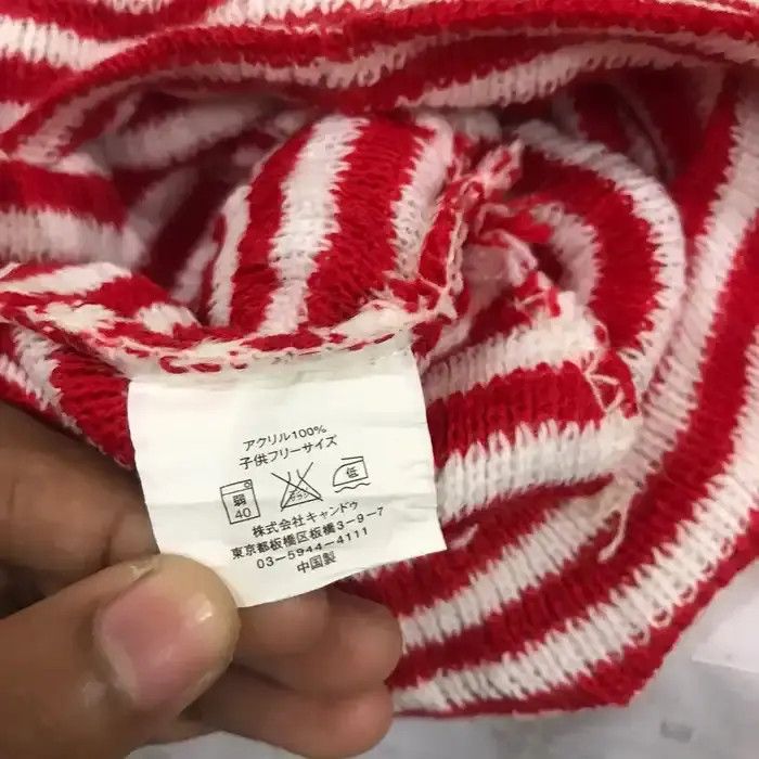 Japanese Brand Japanese Brand Stripe Design Beanie Hat Size ONE SIZE - 5 Thumbnail