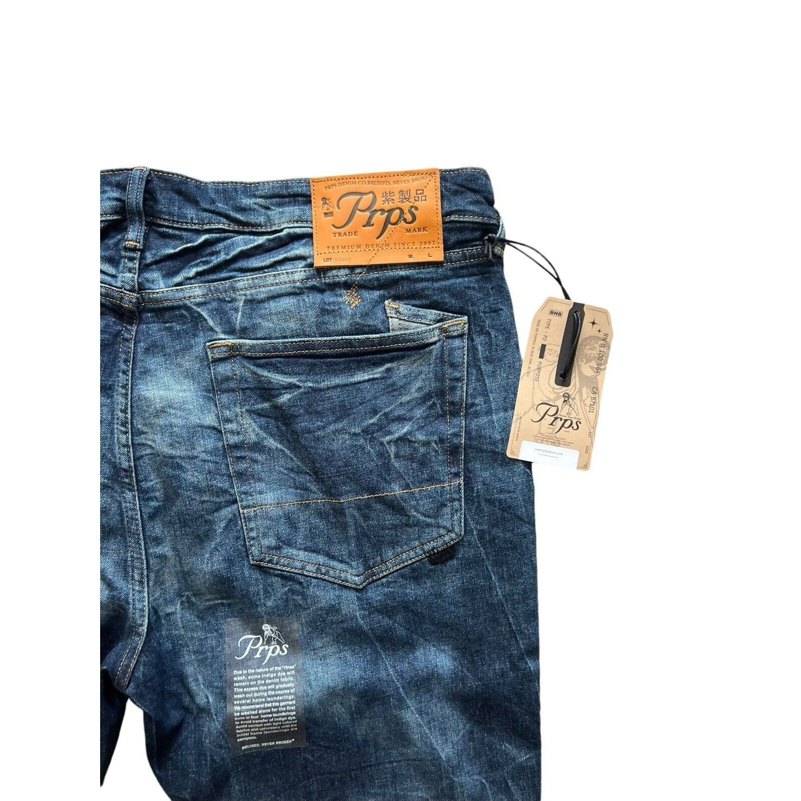 Prps PRPS Cayenne Super Skinny Men's Jeans Blue $248 Size 42/32 Size US 42 / EU 58 - 8 Thumbnail