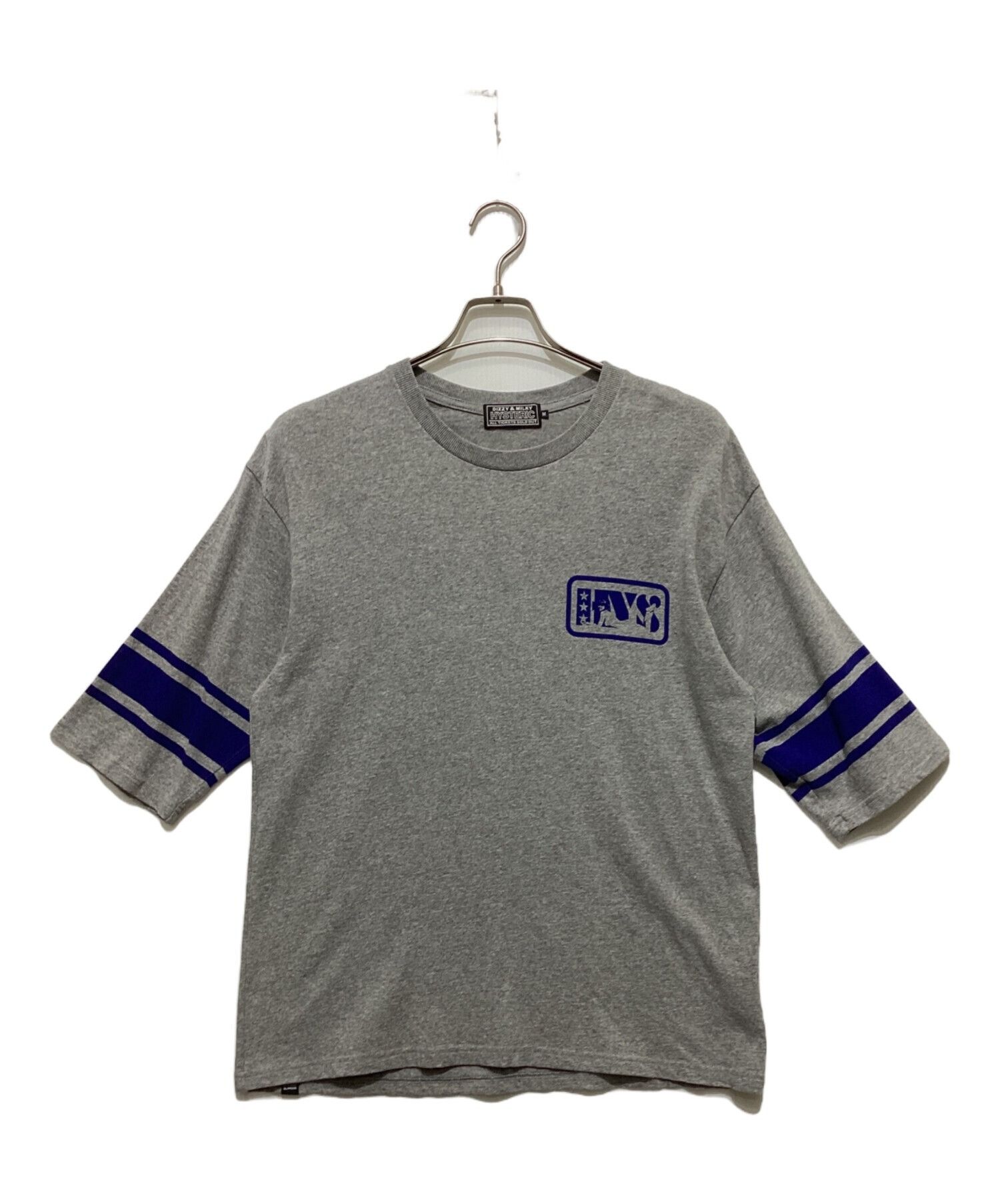 🐎 High Performance T-Shirt