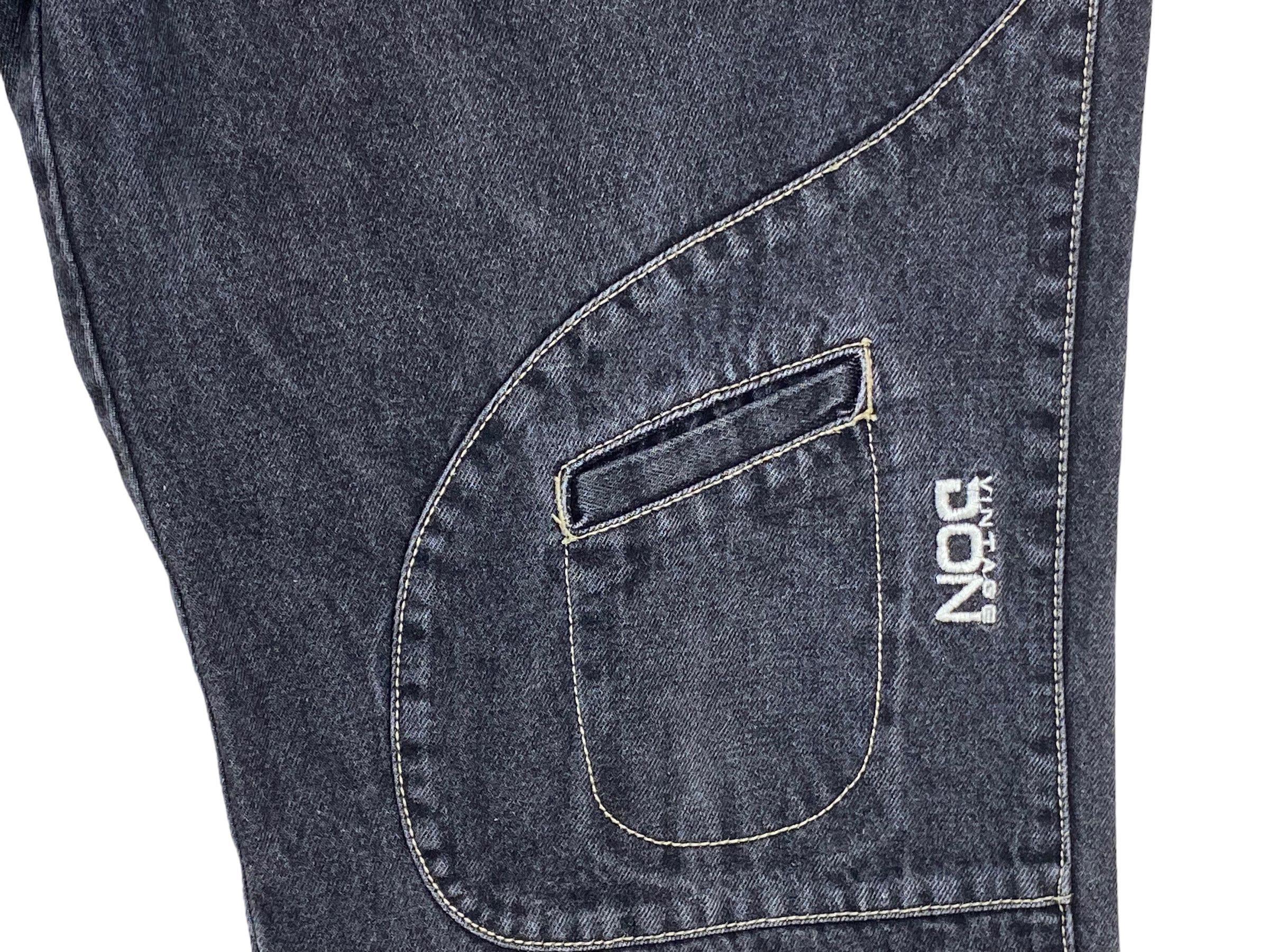 Japanese Brand Vintage Don Baggy Big Size Jeans Skateboards Baggy Jeans Size US 38 / EU 54 - 12 Thumbnail