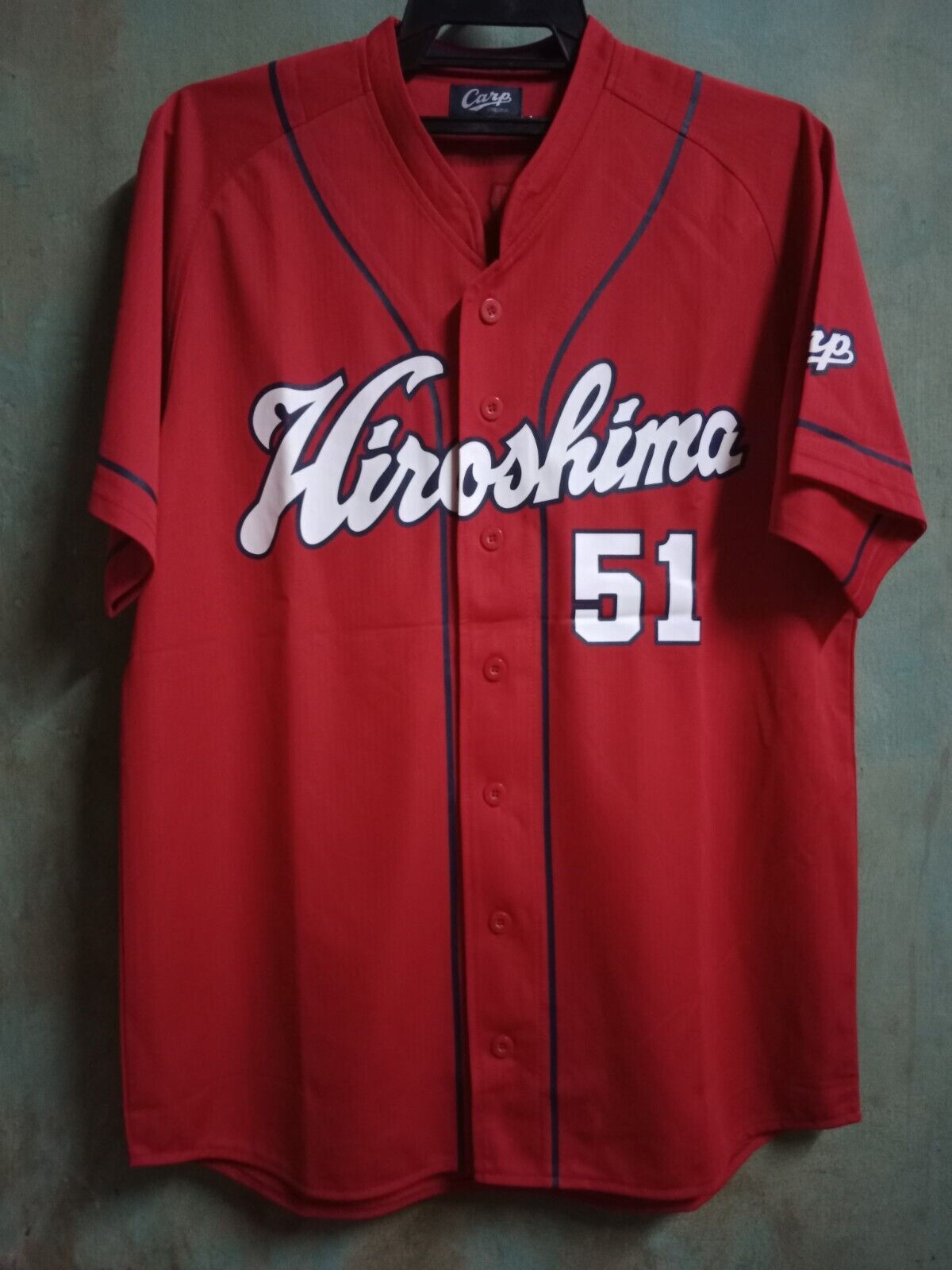 Japanese Brand Hiroshima Toyo Carp #51 Seiya Suzuki Baseball Jersey