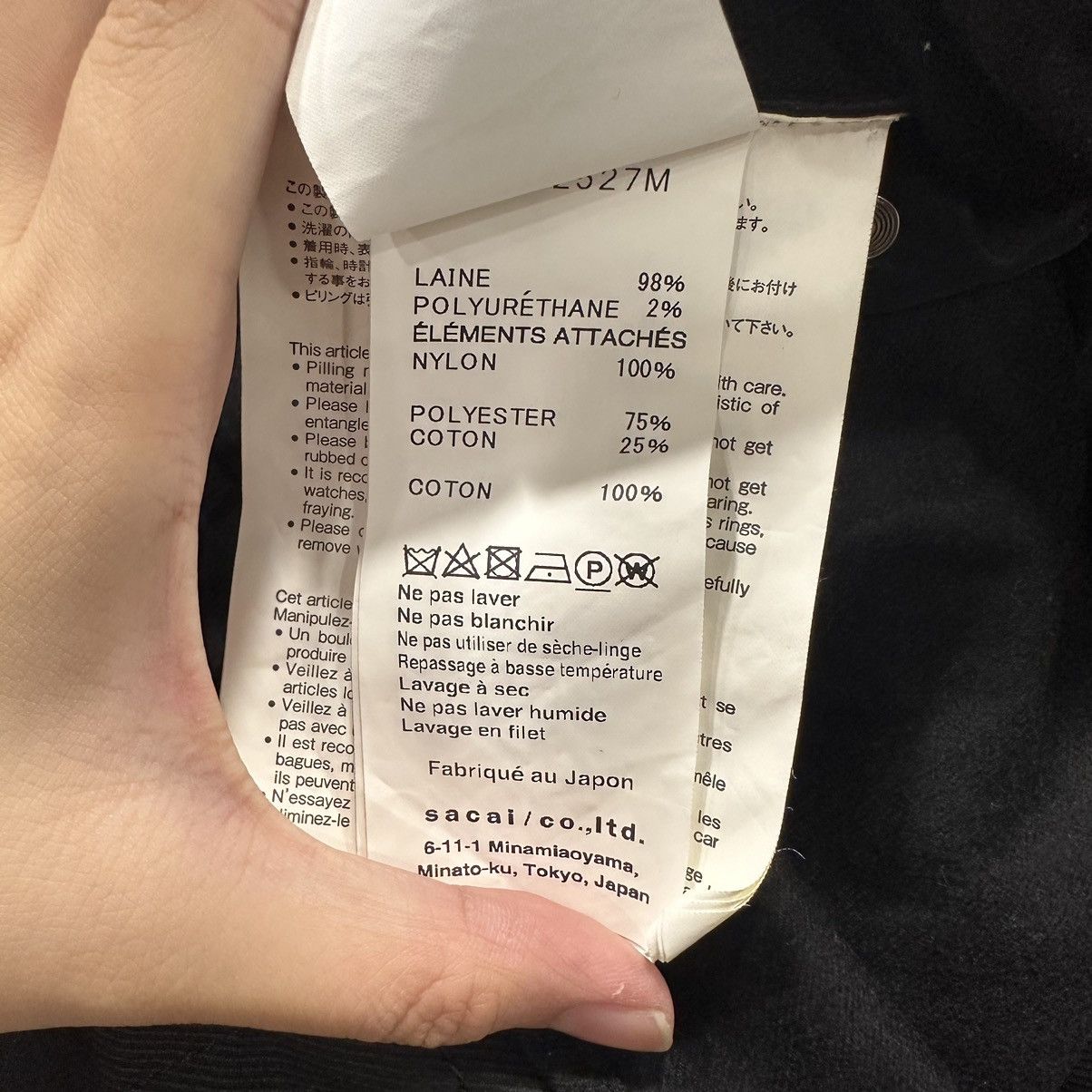 Sacai 21SS 20-02527M Fabric Combo Shirt Fabric Combo Shirt Size US S / EU 44-46 / 1 - 8 Thumbnail