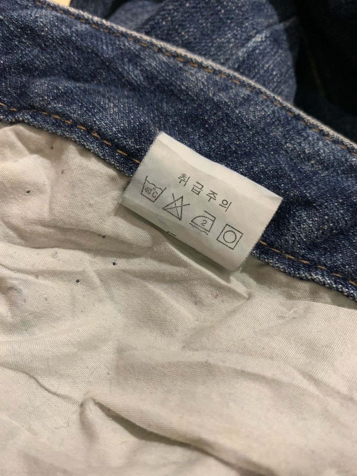 Hysteric Glamour × If Six Was Nine × Japanese Brand Flare Jeans The Platinum Mudmax Ifsixwasnine Style Bootcut Size US 32 / EU 48 - 10 Thumbnail
