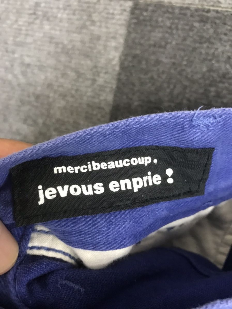 Issey Miyake mercibeaucoup Issey Miyake Very Rare Dropped Crotch Pant Size 29" - 9 Thumbnail