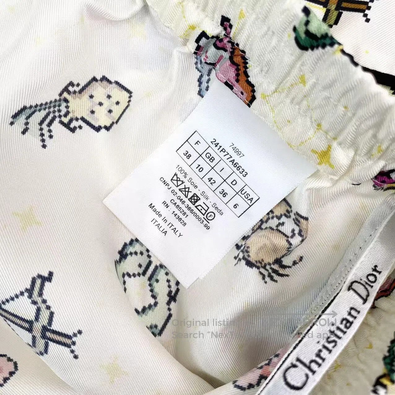 Dior Dior FW22 animal print shorts| Size 25" / US 0 / IT 36 - 4 Thumbnail