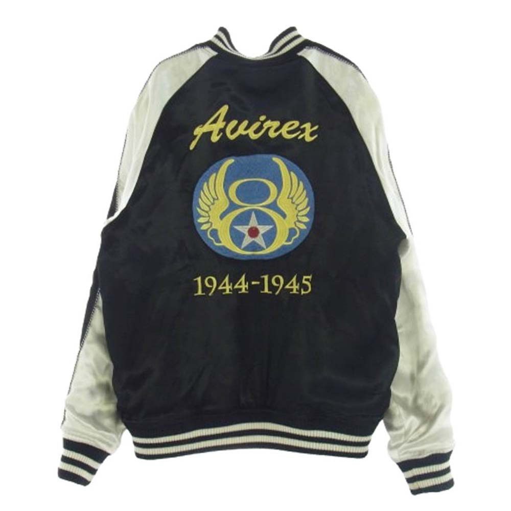 Avirex Mighty Eighth Reversible Souvenir Jacket Size US L / EU 52-54 / 3 - 2 Thumbnail