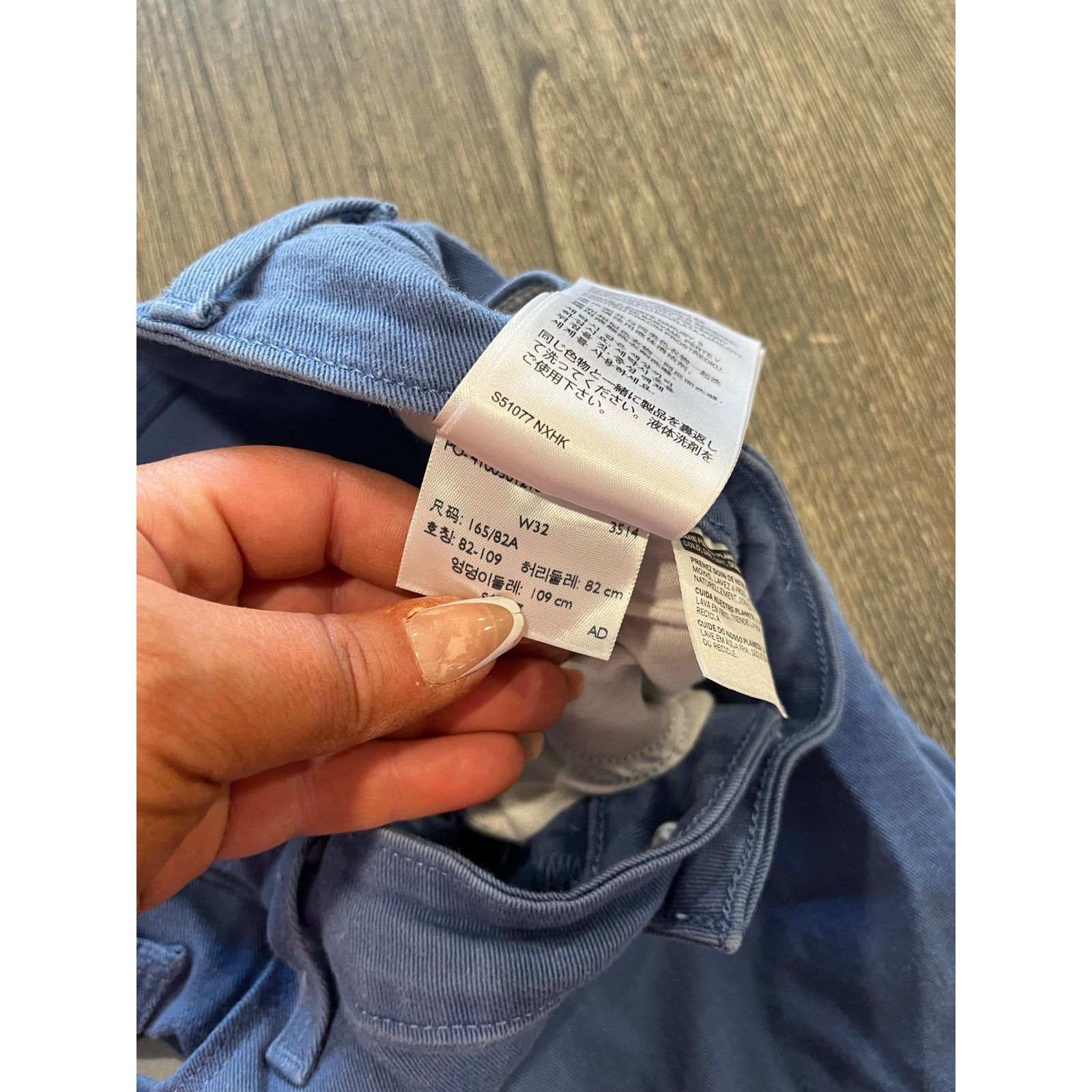 Levi's Levi Strauss Signature Mid Rise Skinny Jeans Blue Size 32 Size 32" / US 10 / IT 46 - 8 Thumbnail