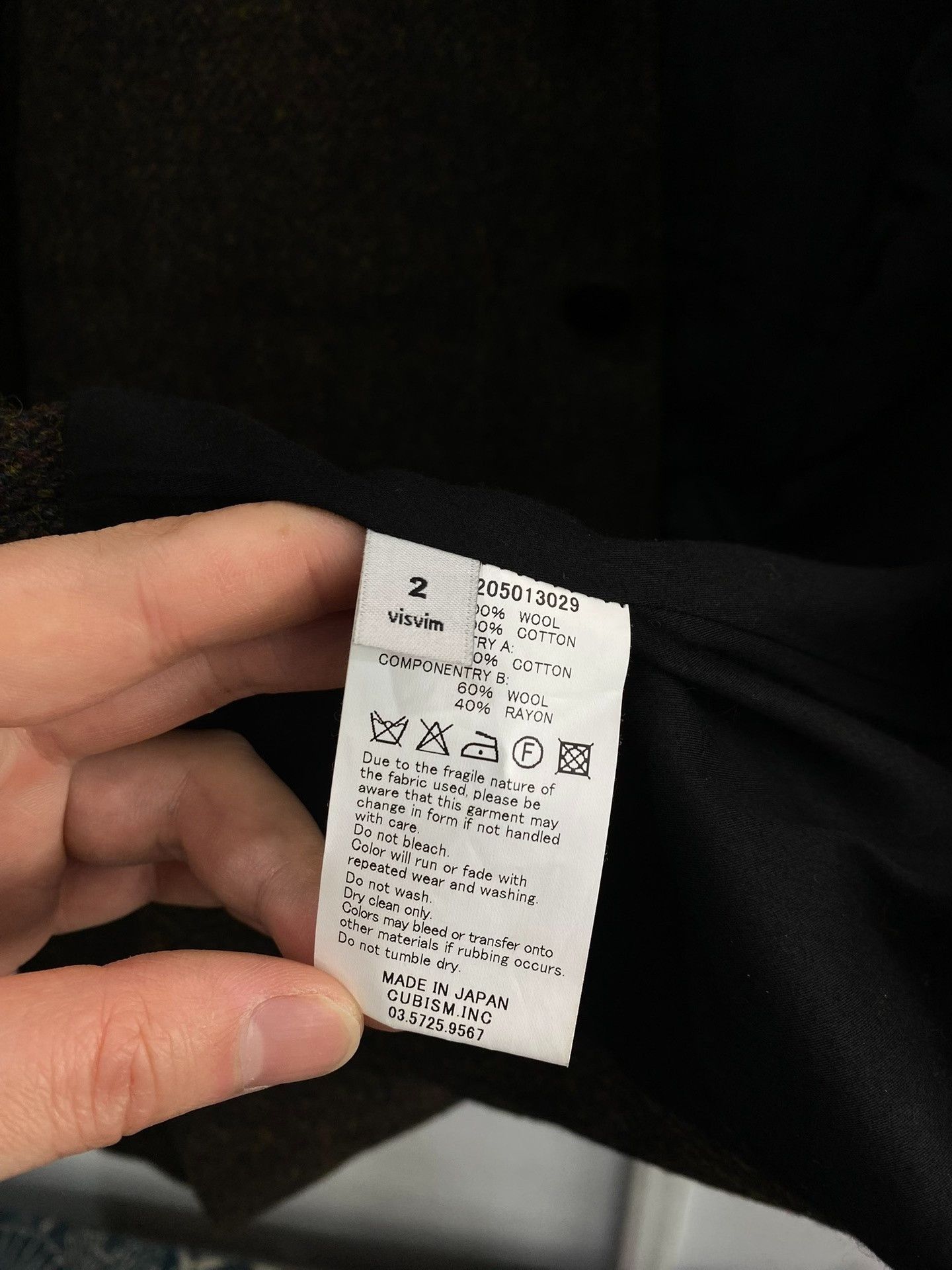 Visvim VISVIM 16AW SPOT Wool Blazer Size US M / EU 48-50 / 2 - 4 Thumbnail