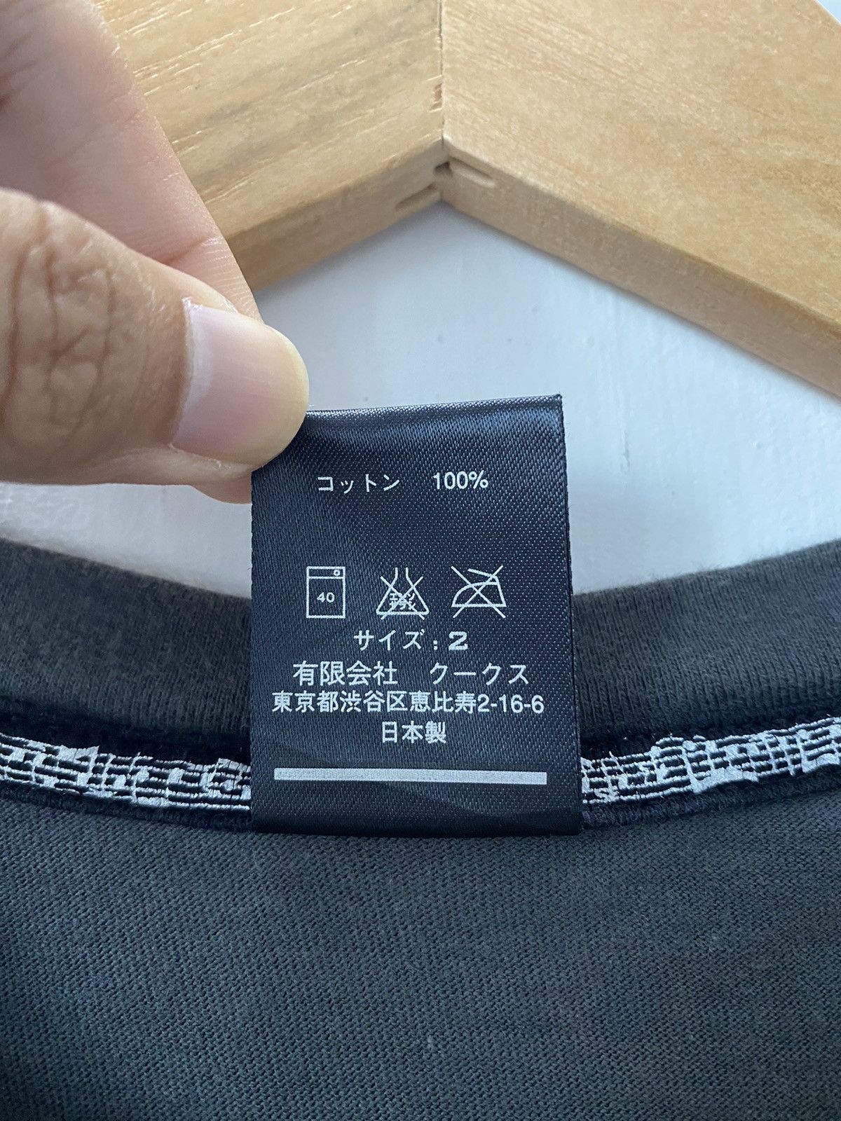 Other Number (N)ine T-shirt Size US S / EU 44-46 / 1 - 9 Thumbnail