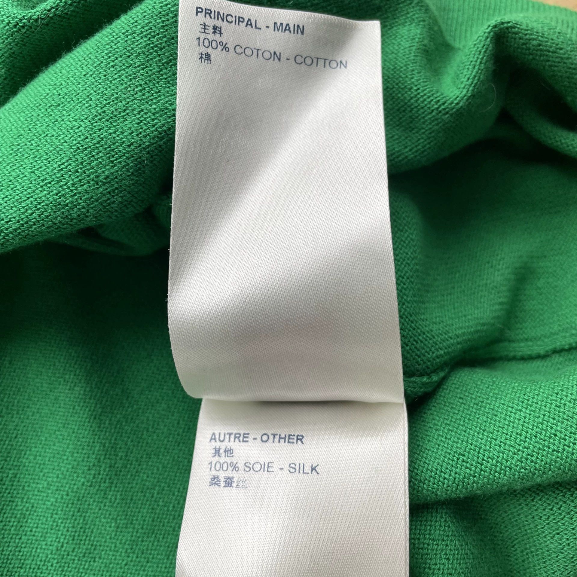 Louis Vuitton Louis Vuitton SS21 Green Knit T-Shirt M Size US M / EU 48-50 / 2 - 8 Thumbnail
