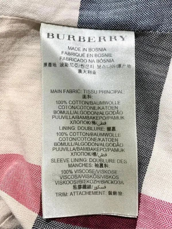Burberry Burberry Ladies' Khaki Cotton Trench Coat. Size S / US 4 / IT 40 - 6 Thumbnail