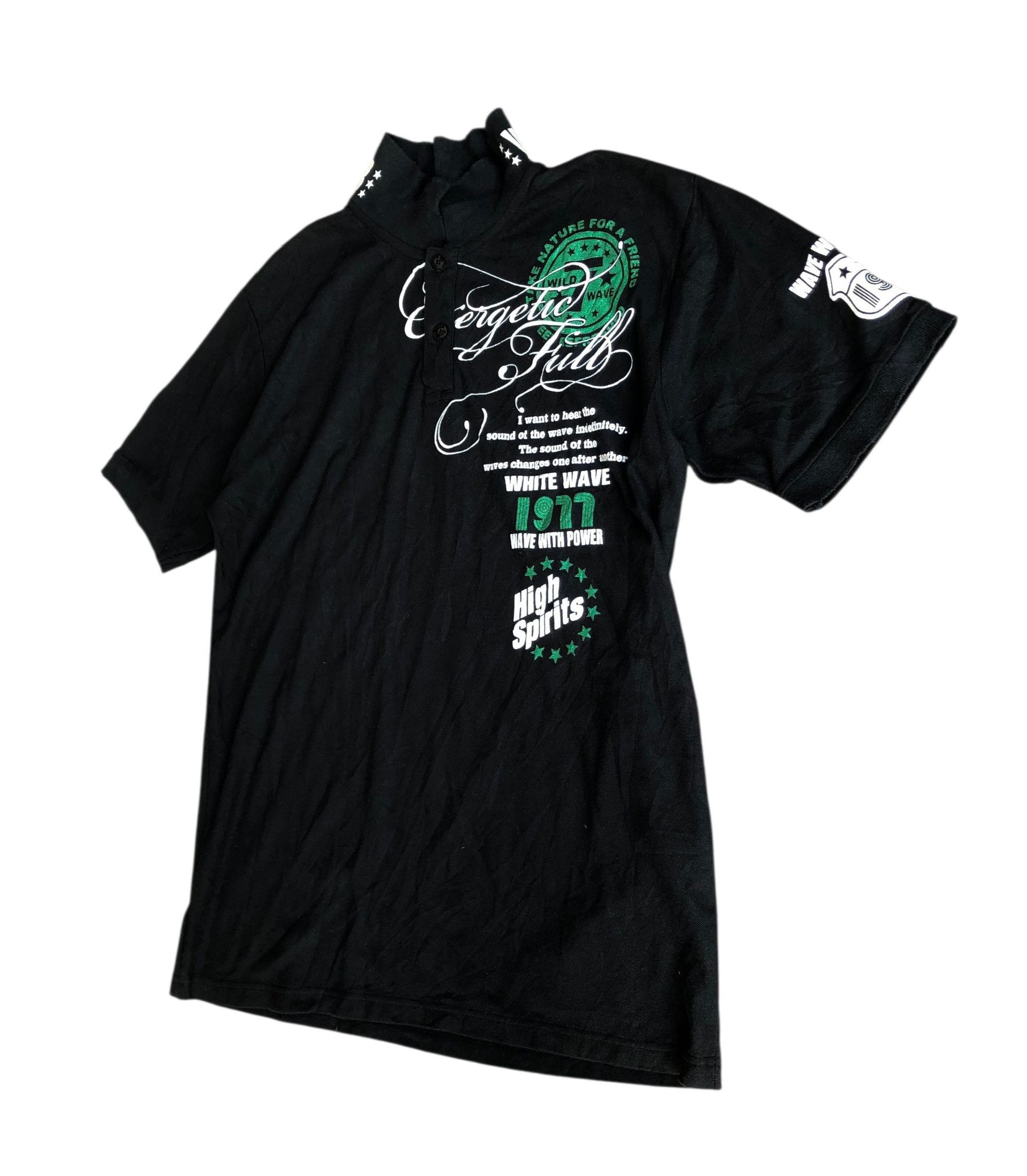 If Six Was Nine Poem Excuse Vkei Style Y2k Japanese Archive Size US L / EU 52-54 / 3 - 5 Thumbnail