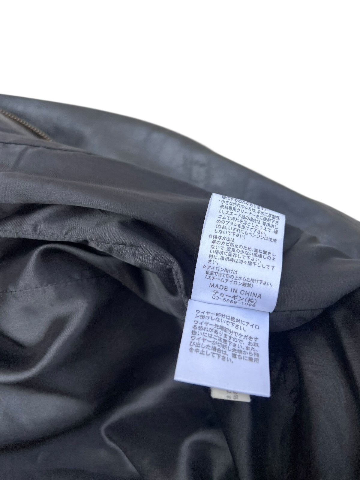 Schlussel Schlussel Japan Patina Sheepskin Leather Jacket Size US S / EU 44-46 / 1 - 17 Thumbnail