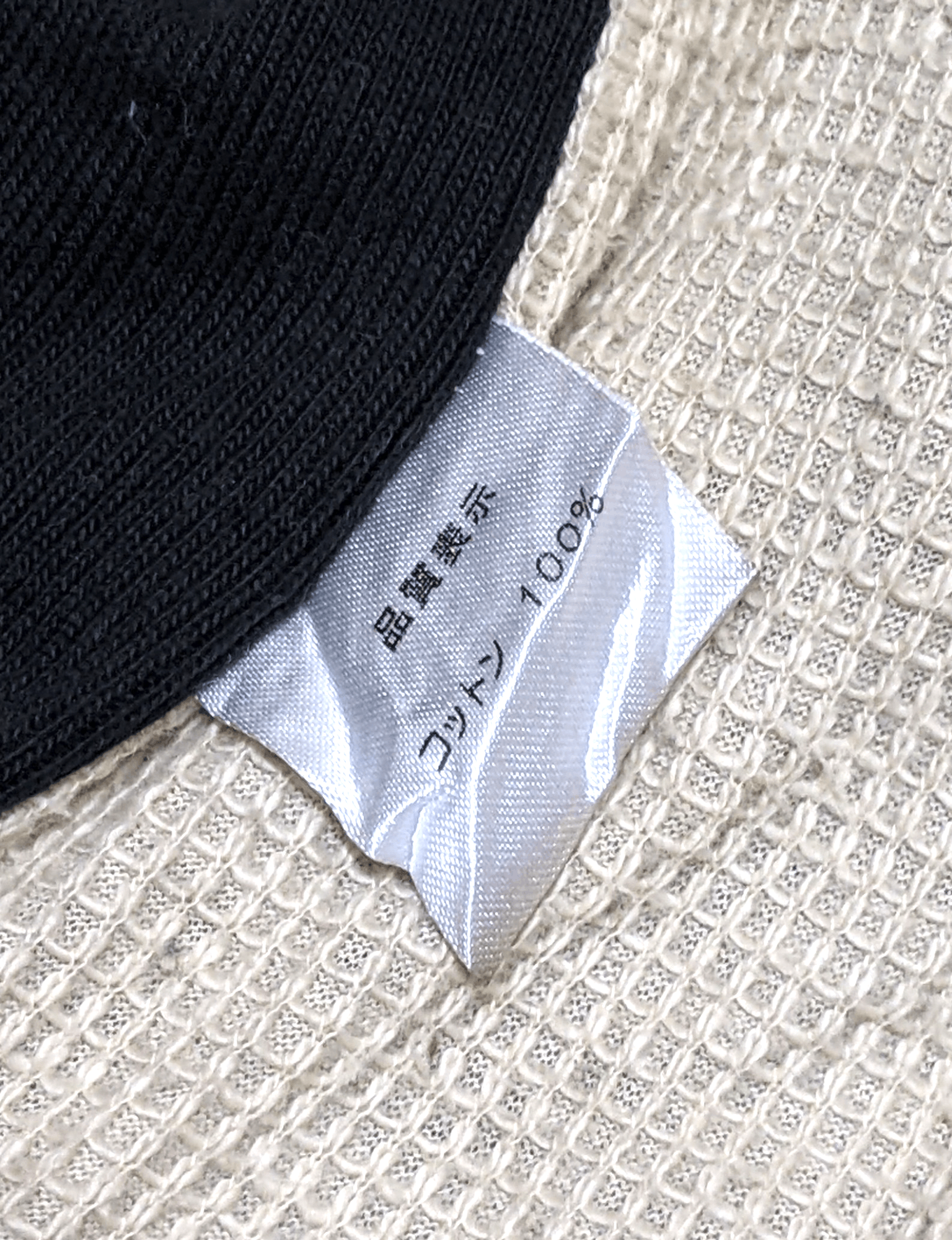 Japanese Brand × Vintage Vintage Japanese Streetwear Xanthous Zipped Hoodie Size US L / EU 52-54 / 3 - 14 Thumbnail