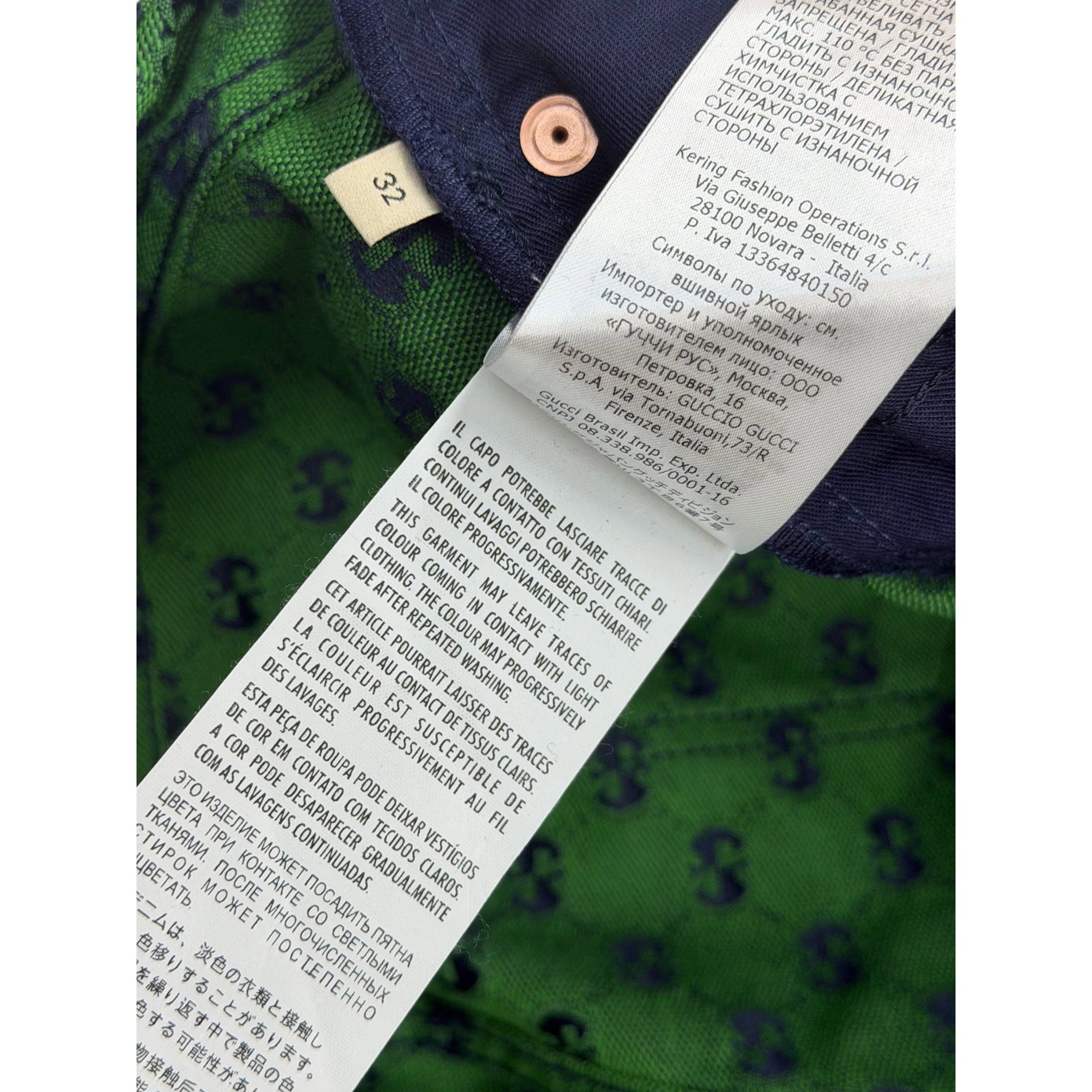 Gucci Gucci GG Canvas Pants Green 32 Size US 32 / EU 48 - 8 Thumbnail