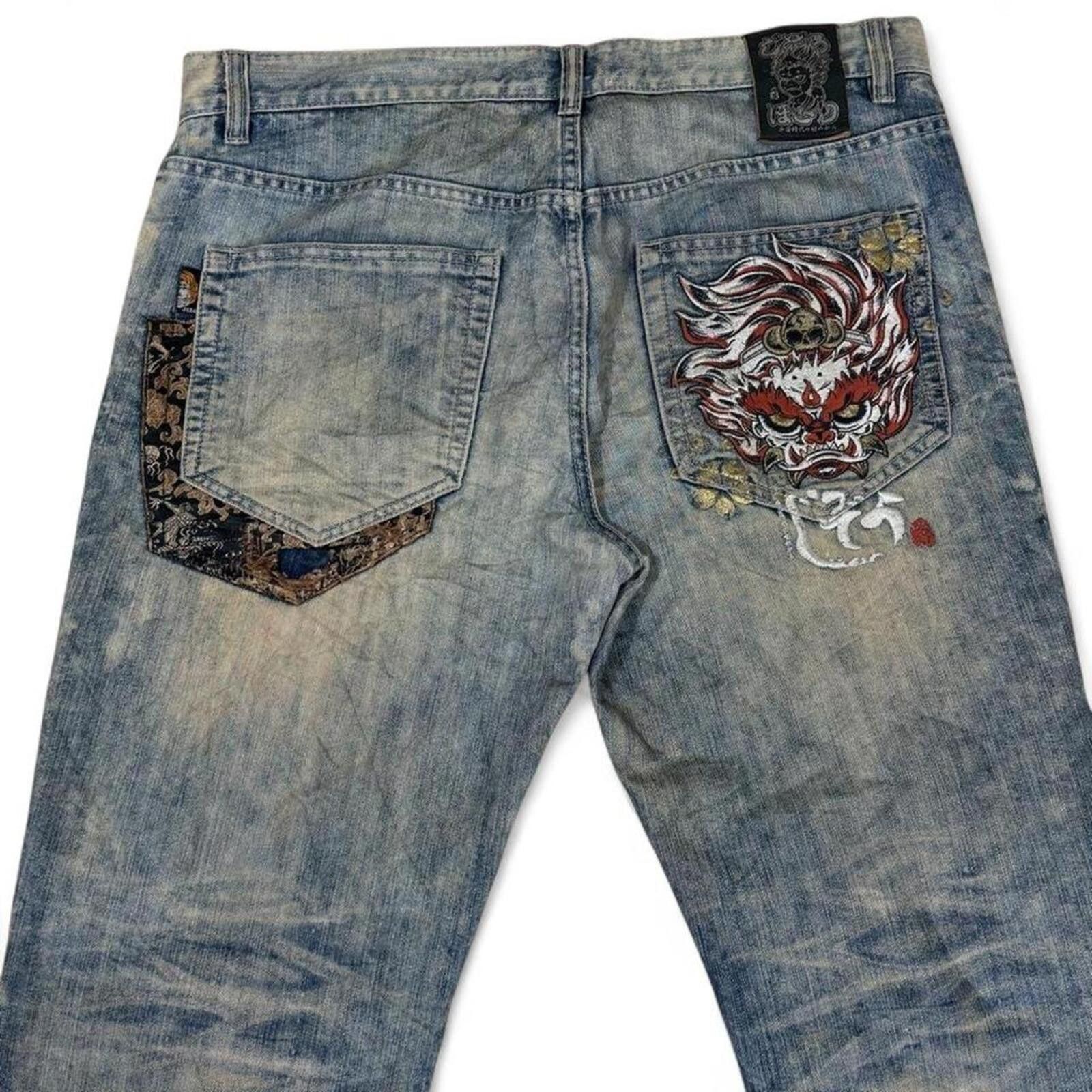 Other RARE Y2K VINTAGE JIZO EMBROIDERY ON BACK UNIQUE DESIGN DENIM Size 37" - 1 Thumbnail