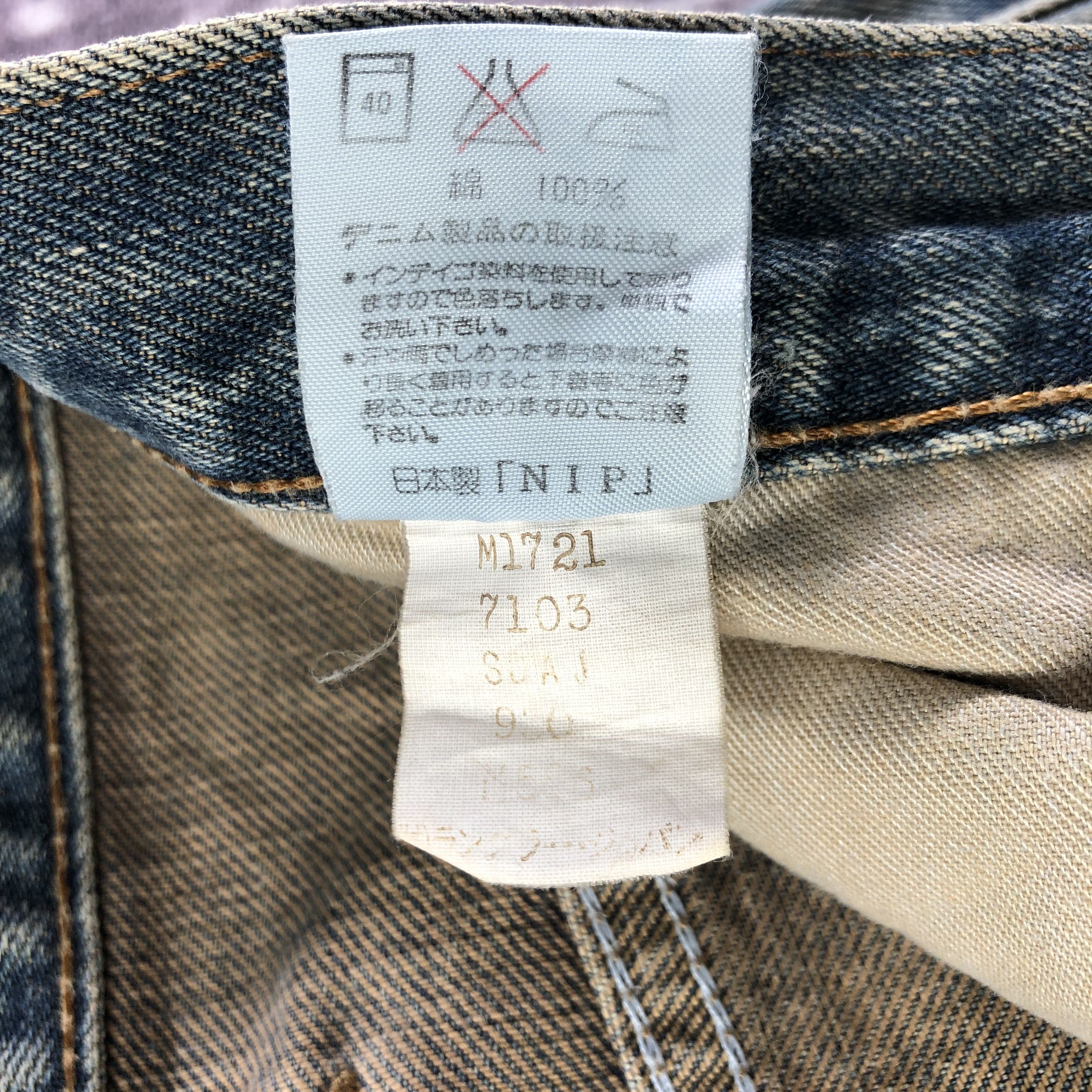 Vintage Vintage Wrangler Selvedge Jeans-JM3684 Size US 33 - 10 Thumbnail