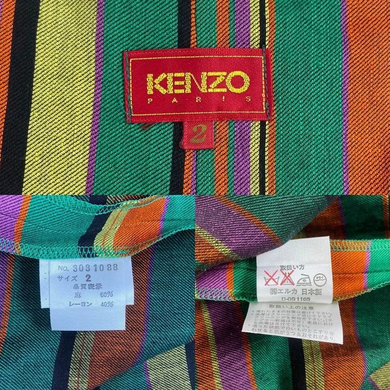 Kenzo KENZO Rainbow skirt Size M / US 6-8 / IT 42-44 - 5 Thumbnail