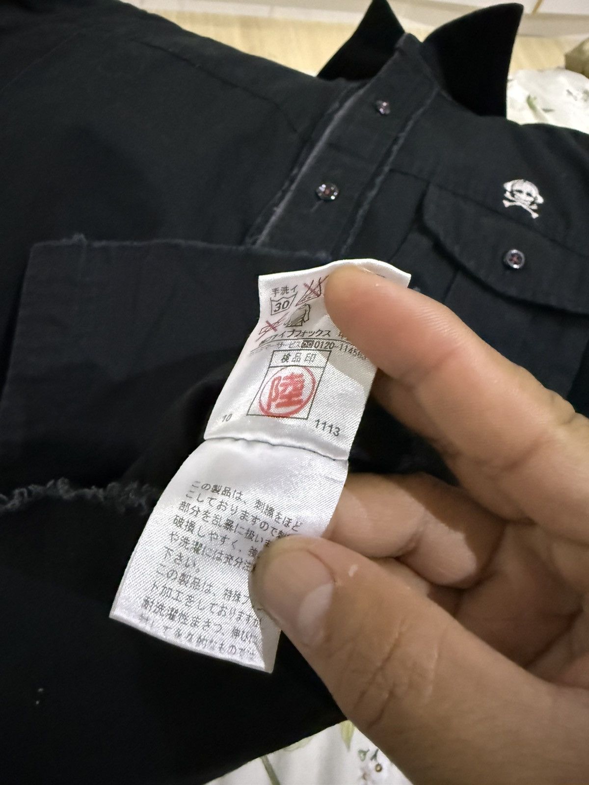 PPFM PPFM SKULL SINGLE POCKET JAPANESE BRAND SHIRT BUTTONS UP Size US L / EU 52-54 / 3 - 14 Thumbnail