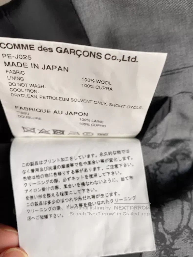 Comme des Garcons Comme Des Garcons Coat Size US S / EU 44-46 / 1 - 7 Thumbnail