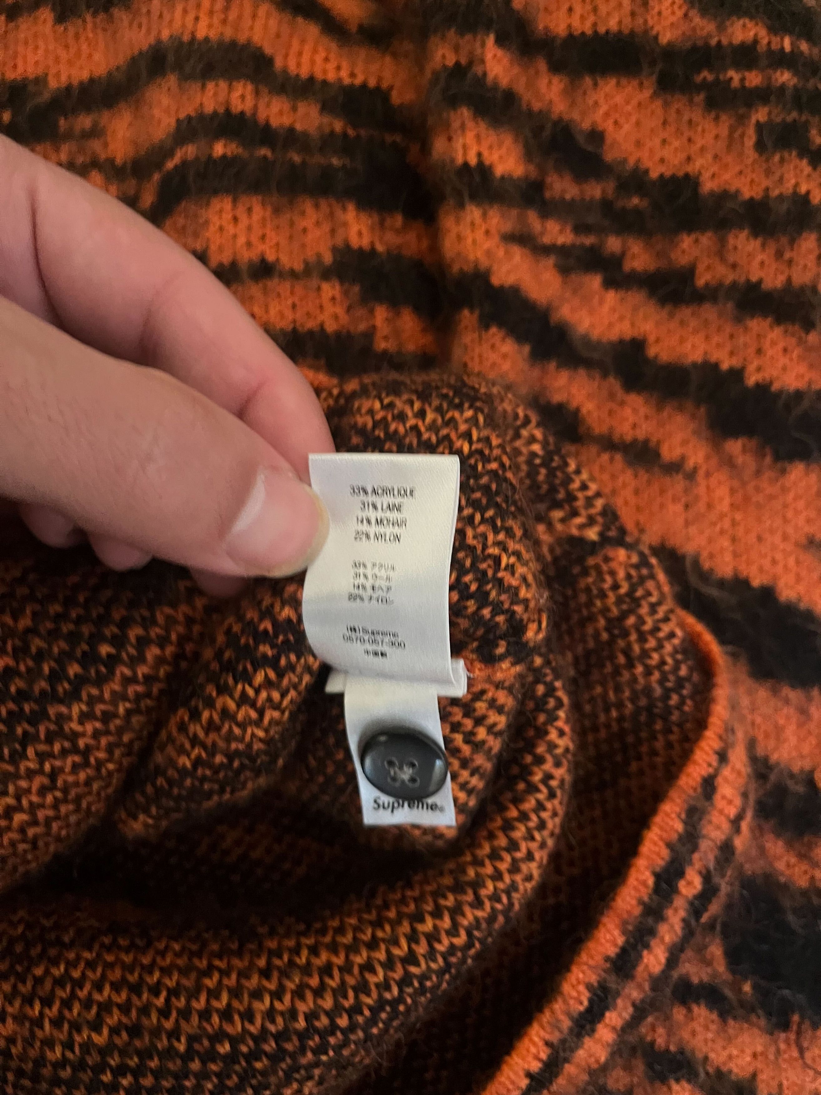 Supreme Supreme FW20 Brushed Tiger Mohair Cardigan Size US S / EU 44-46 / 1 - 4 Thumbnail