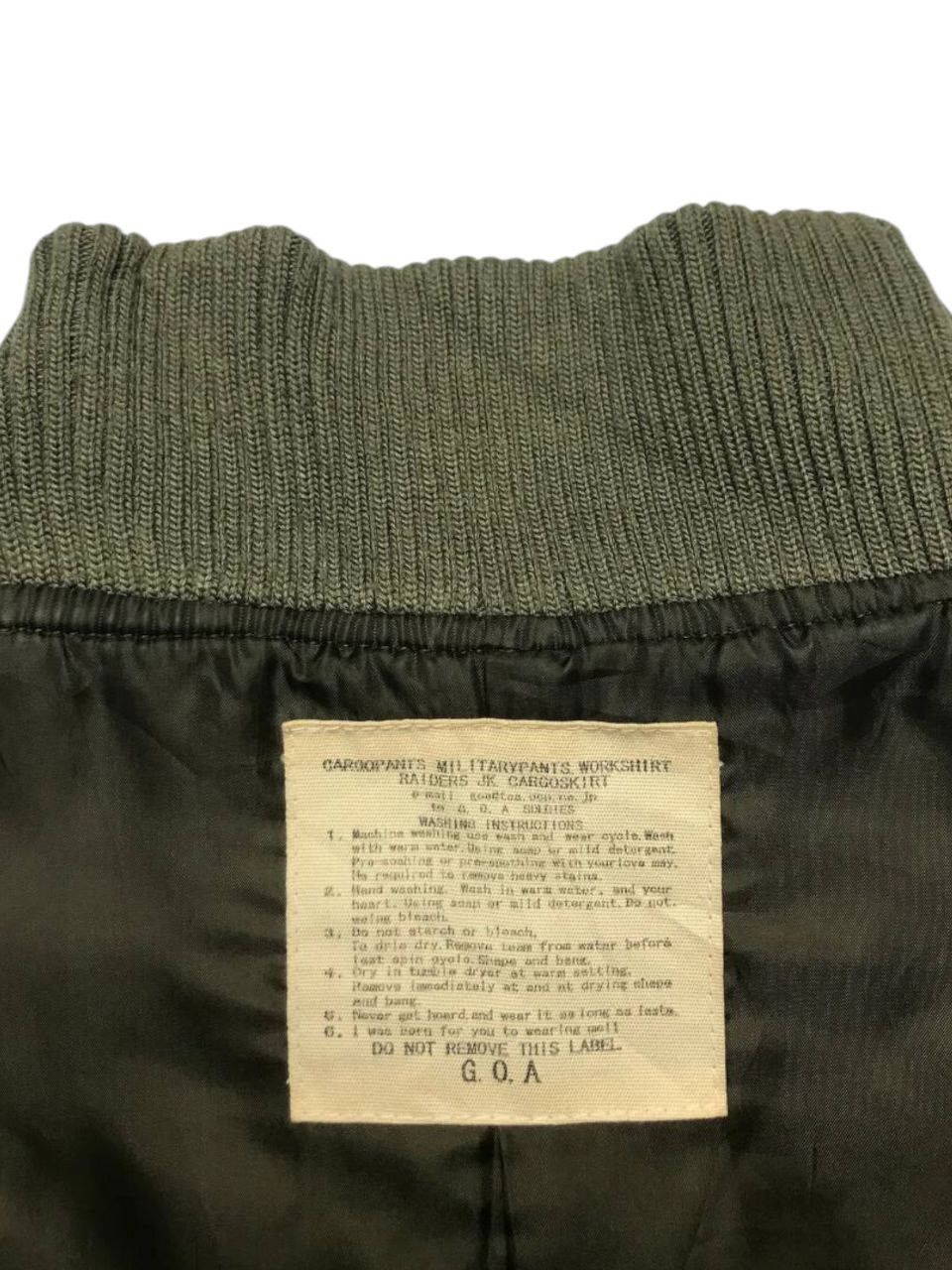 GOA G.O.A Cropped Bomber Jacket Size US XS / EU 42 / 0 - 13 Thumbnail
