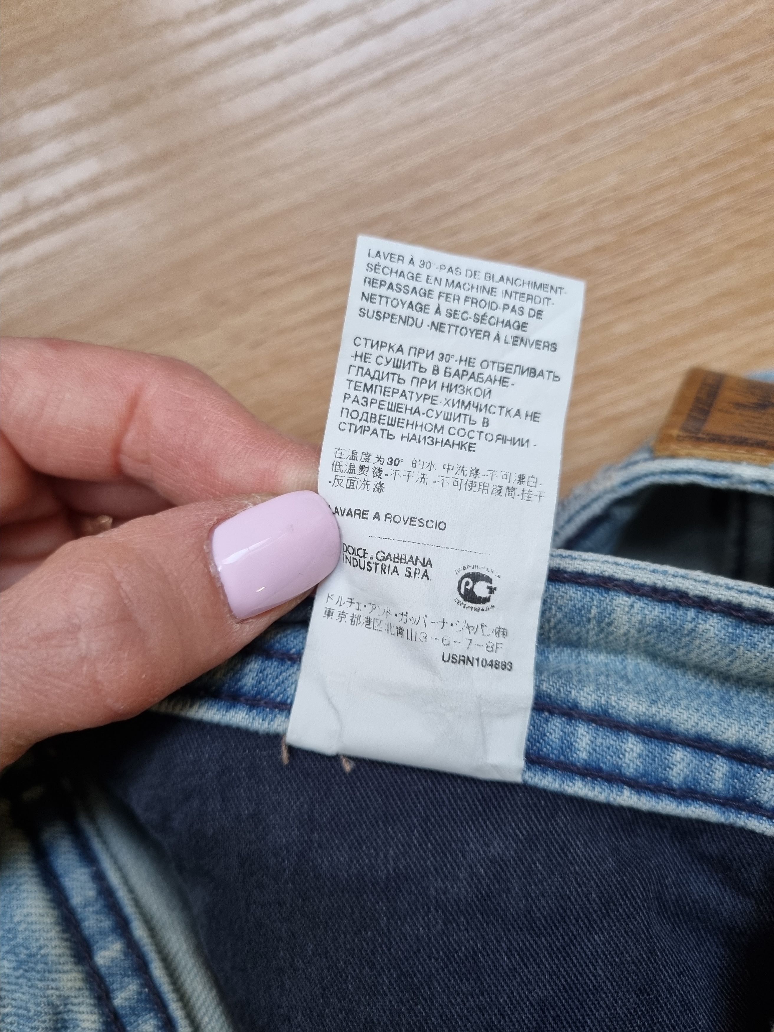 Dolce & Gabbana New Dolce Gabbana Stylish Relaxed Straight Light Soft Jeans Size US 28 / EU 44 - 19 Thumbnail