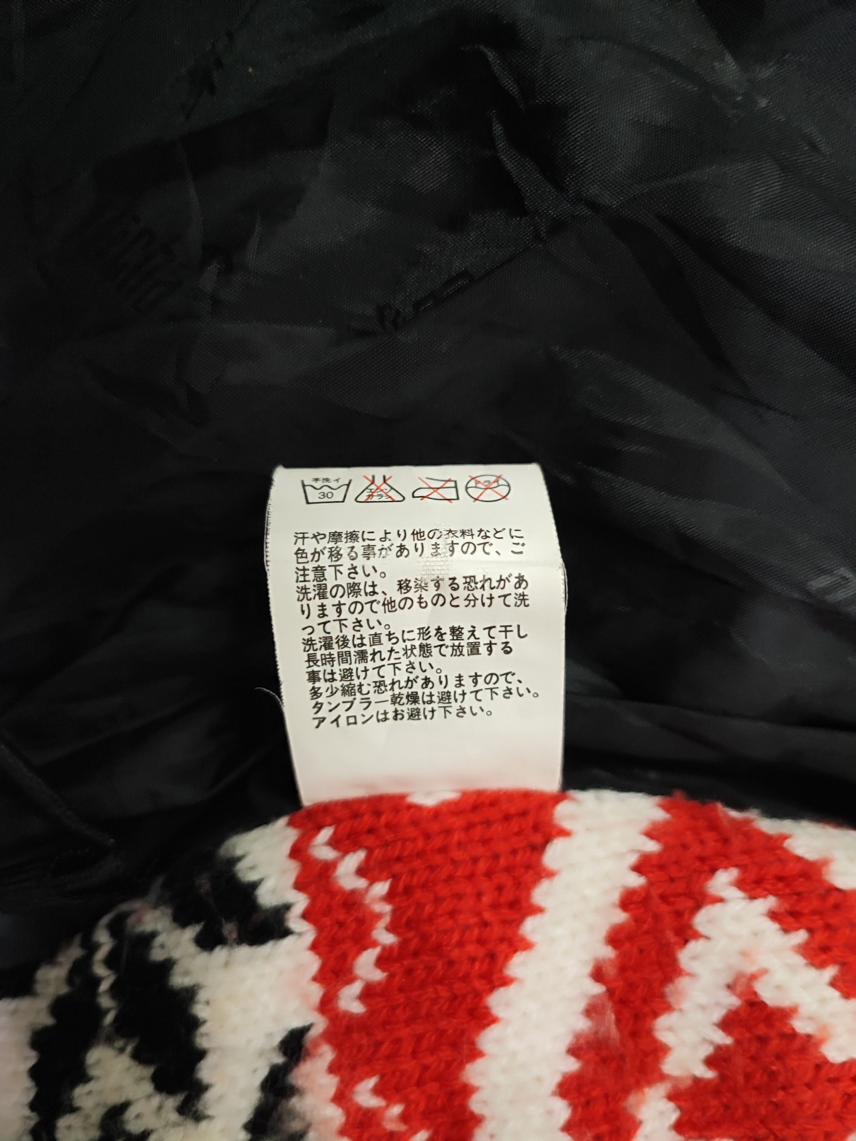 Canada Goose Gotcha Goose Down Puffer Style Canada Goose Size US M / EU 48-50 / 2 - 5 Thumbnail